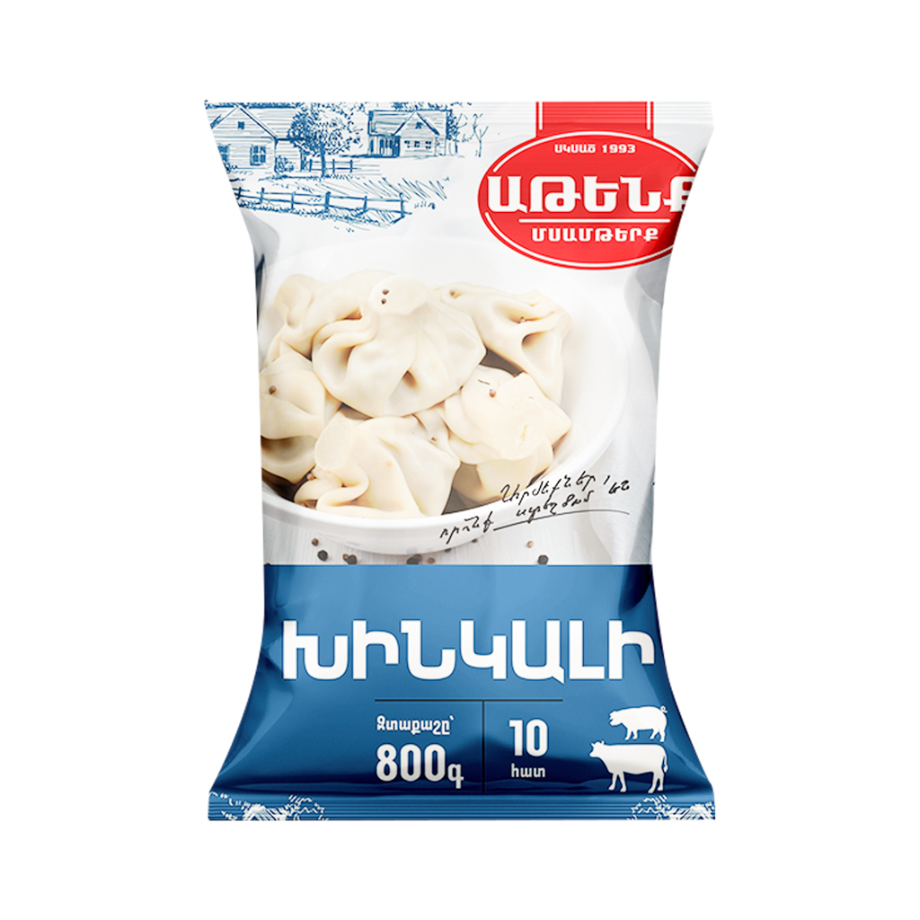 Խինկալի Աթենք 800գ
