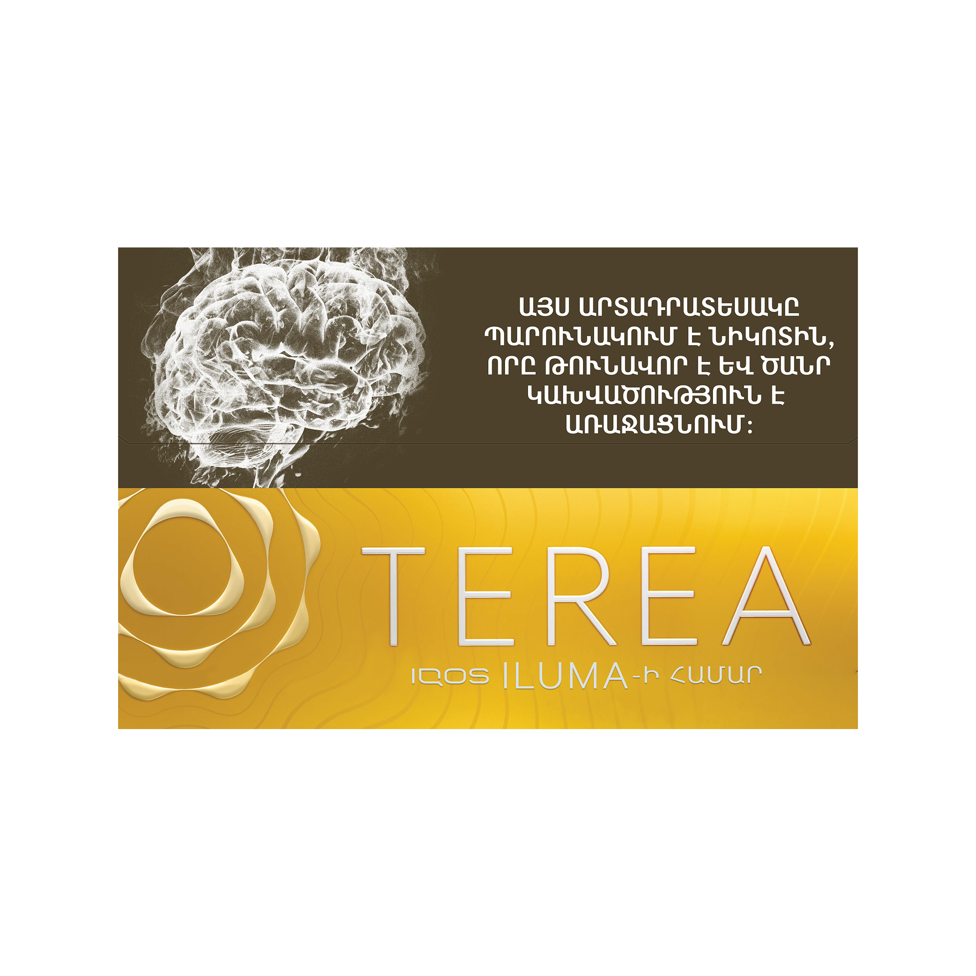 Տաքացվող Ծխախոտի Գալանակ Ֆիլտրով Տերեա Յելլոու