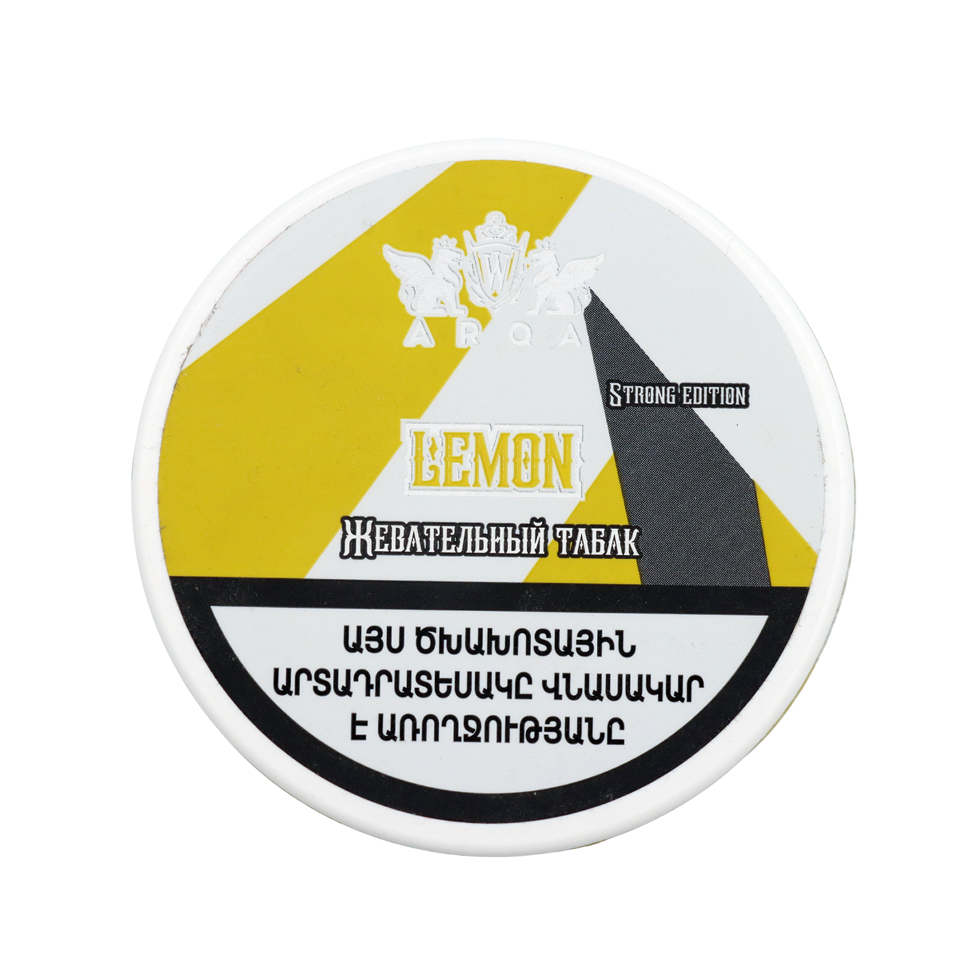 Ծամվող թութուն Լիմոնի Արքա