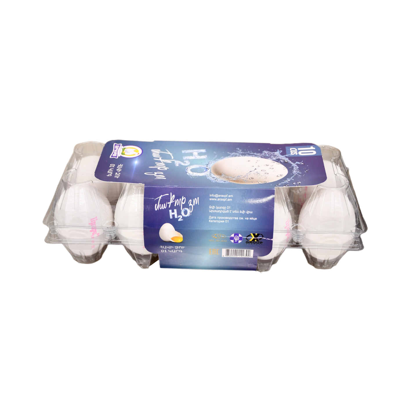 Հավկիթ H2O 10հատ