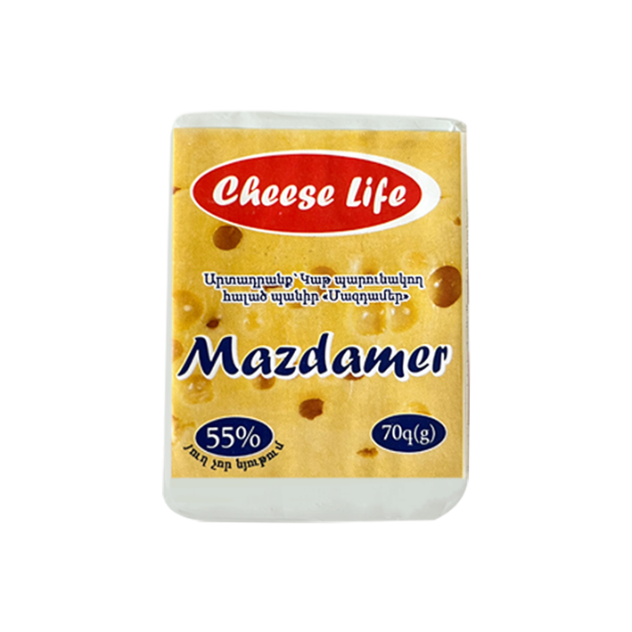 Հալած պանրային արտադրանք չիզ լայֆ մազդամեր 55% 70 գր