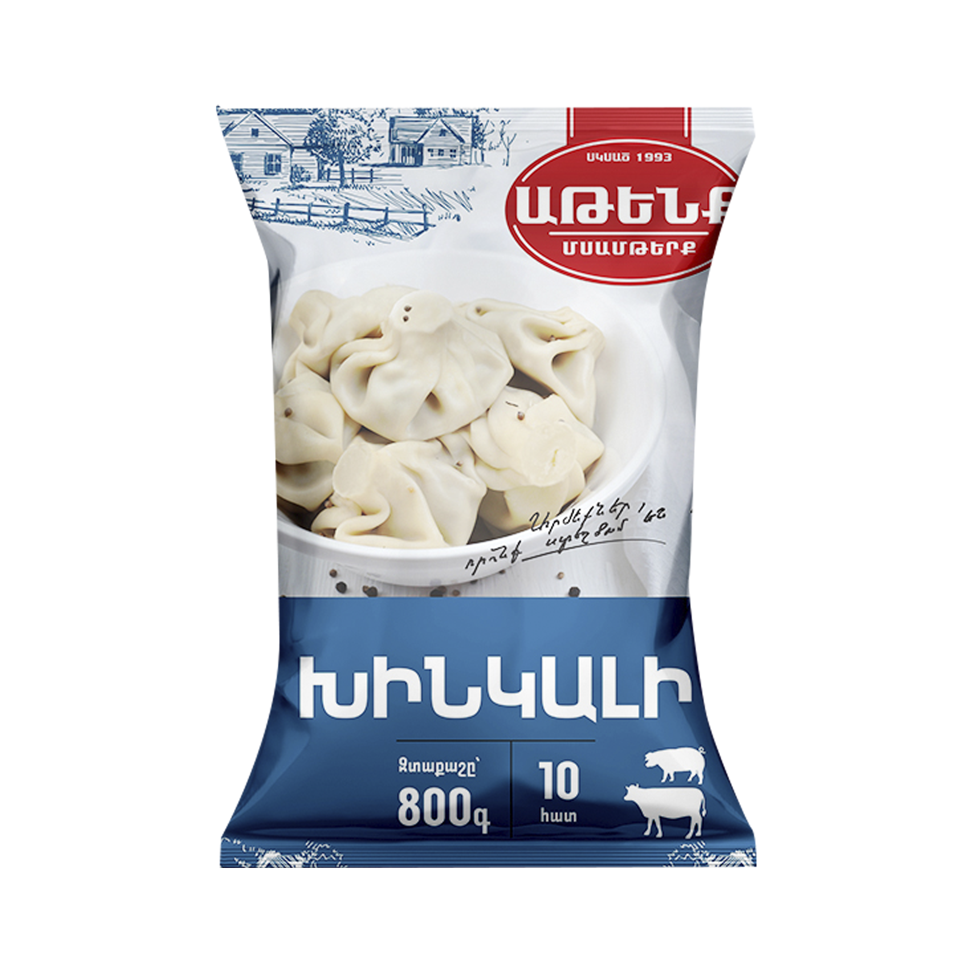 Խինկալի Աթենք 800գ