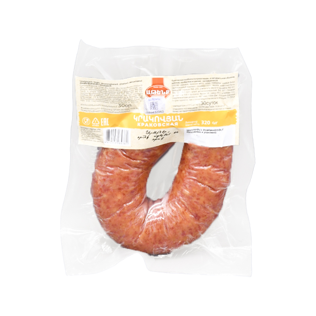 Smoked sausage krakow "Atenk" 320g