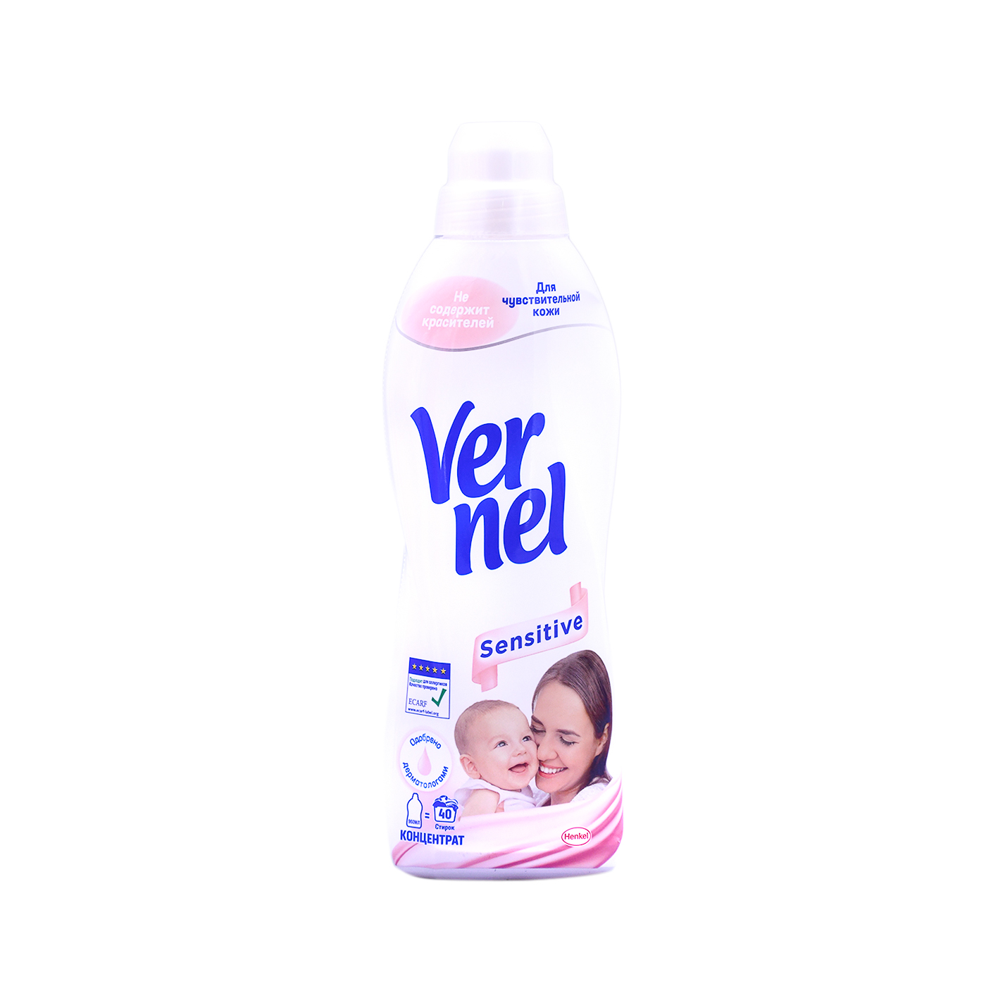 Baby fabric softener "Vernel" 960ml