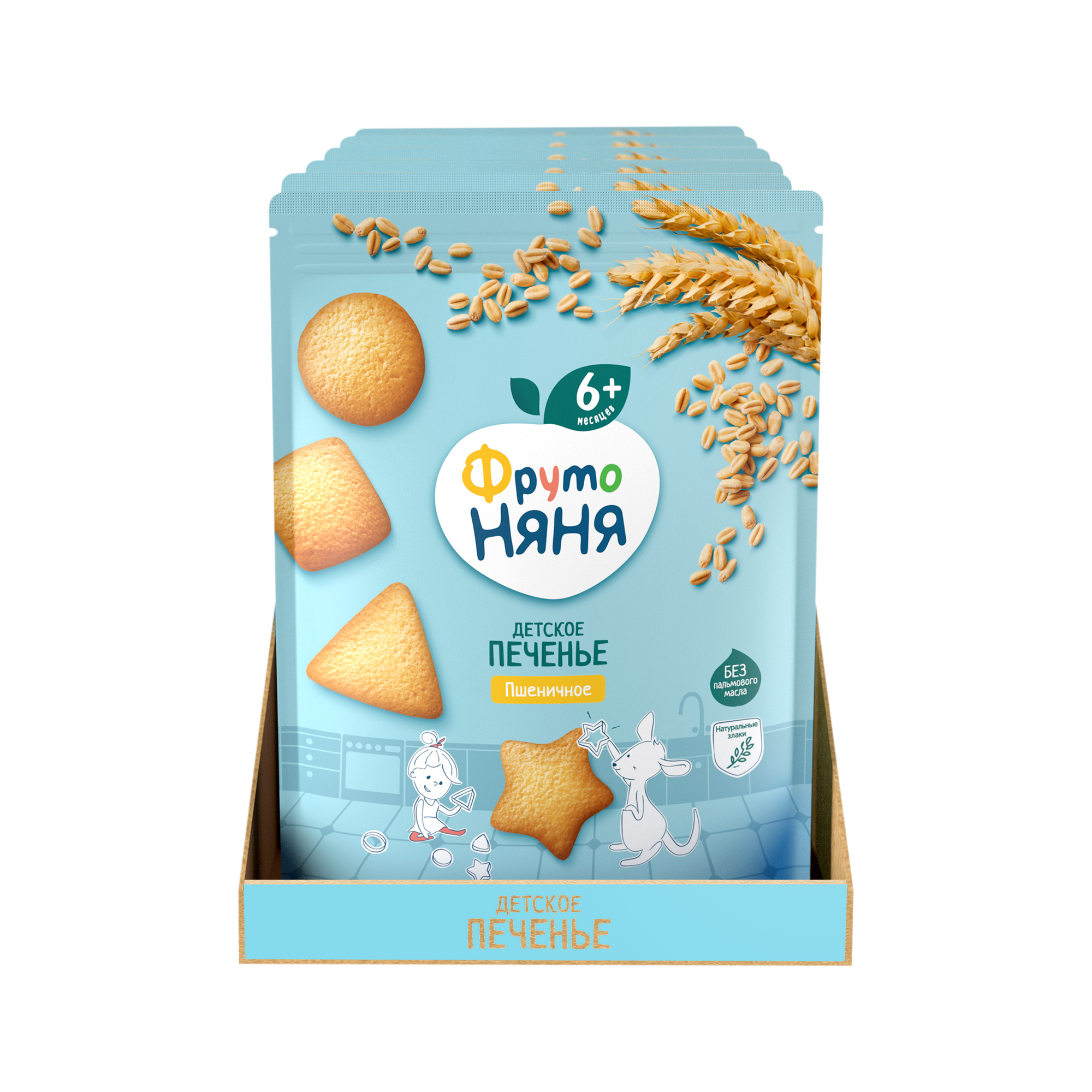 Թխվ. մանկական Ֆրուտոնյանա 120գ