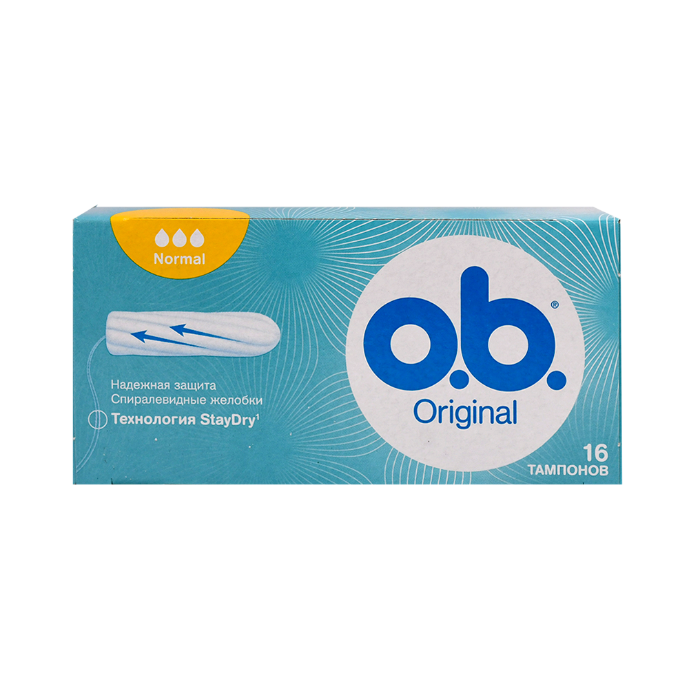 Կանացի ՕԲ Պրո կոմֆորտ16 հատ