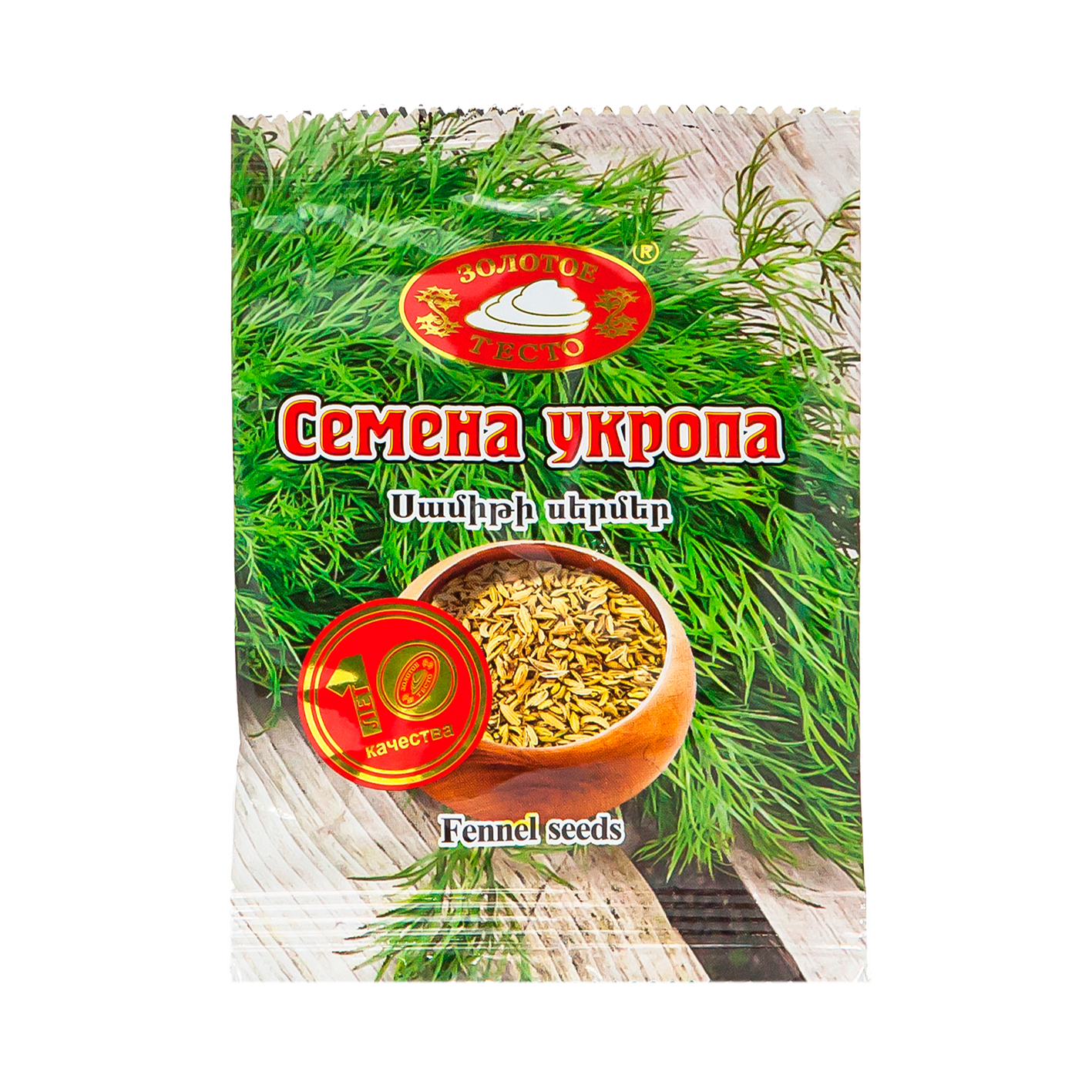 Սամիթի սերմ Զոլոտոե տեստո 15գ