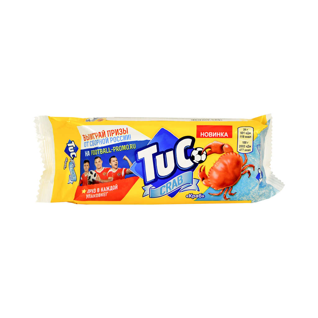 Աղի կրեկեռ Տուկ  100գ