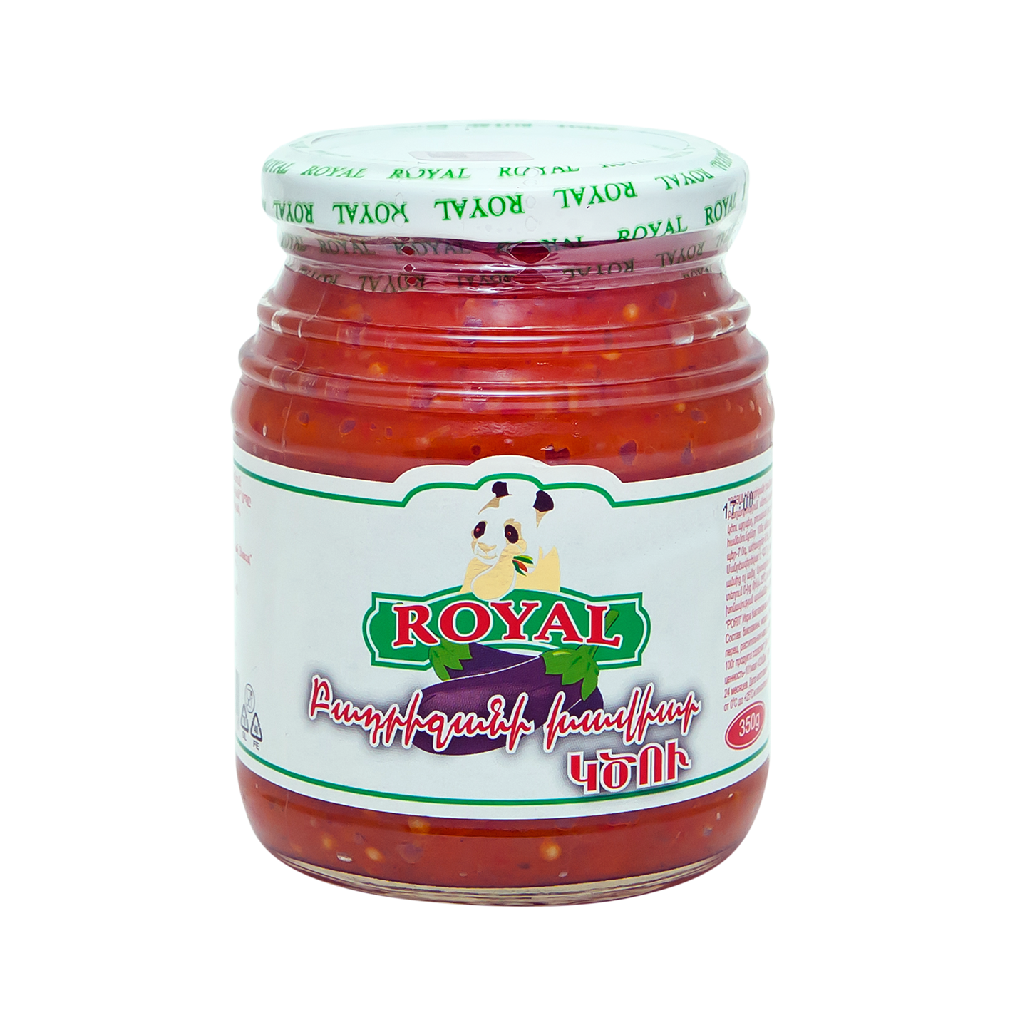 Սմբուկի Խավիար կծու Ռոյալ 350գ