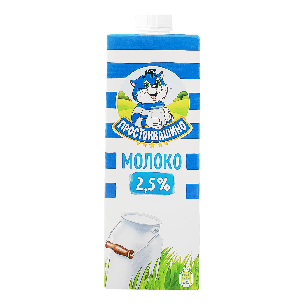 Milk "Prostokvashino" ultra-pasteurized 2.5% 950ml