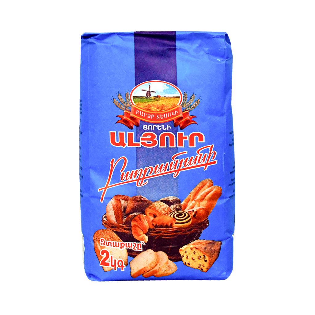 Ալյուր Բաղրամյան 2կգ
