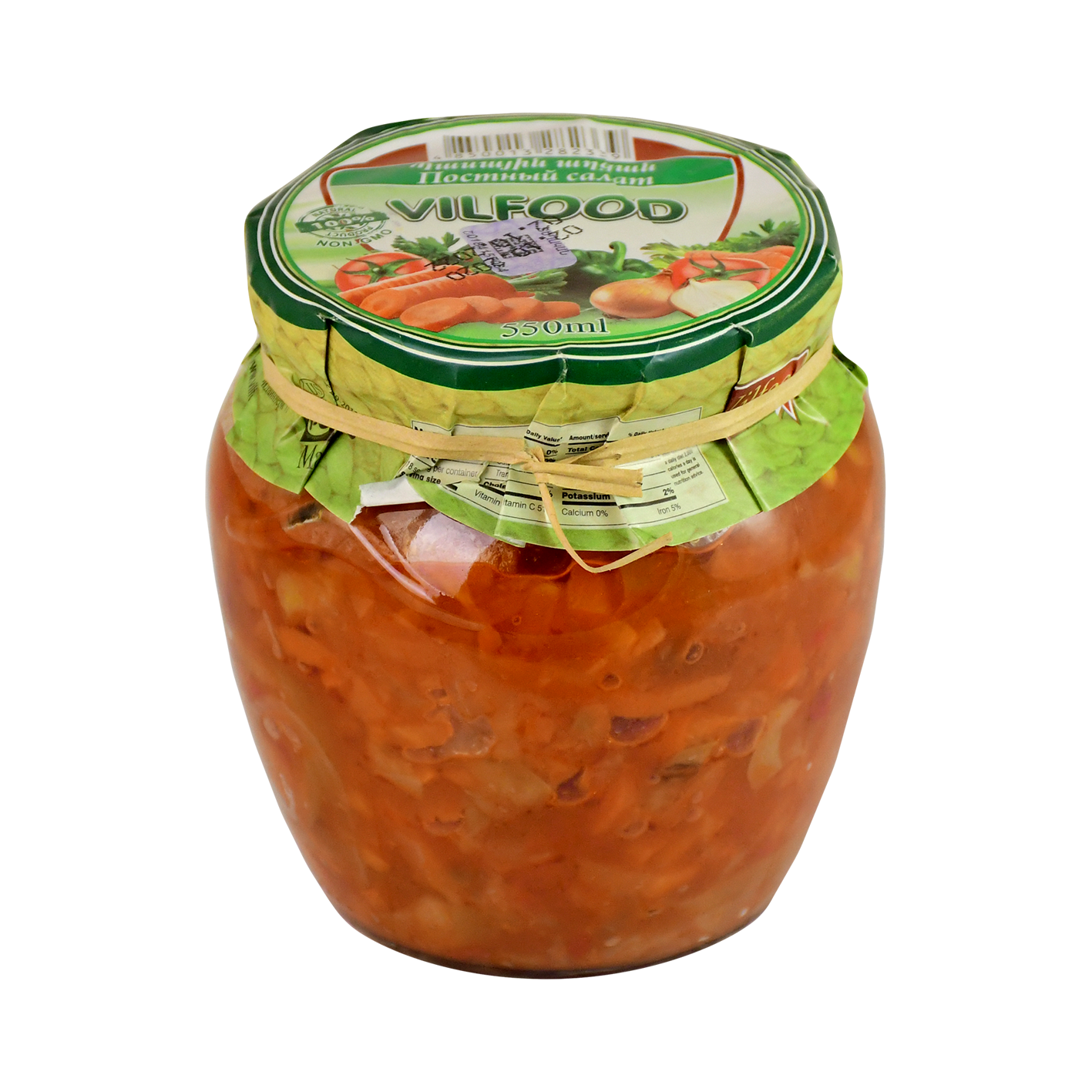 Պասային աղցան Վիլֆուդ 550մլ