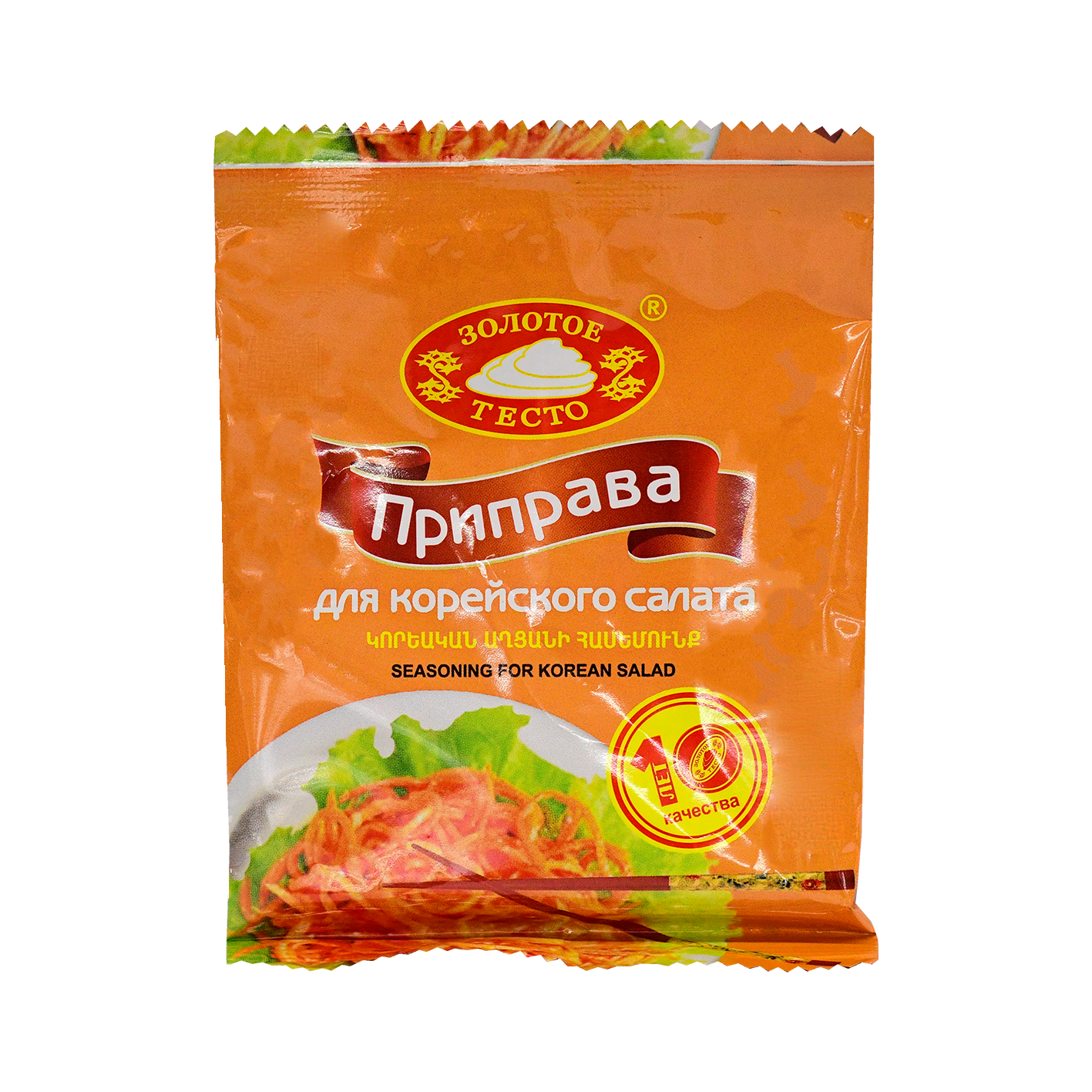 Համեմունք Կորեական Զոլոտոե տեստո 20գ