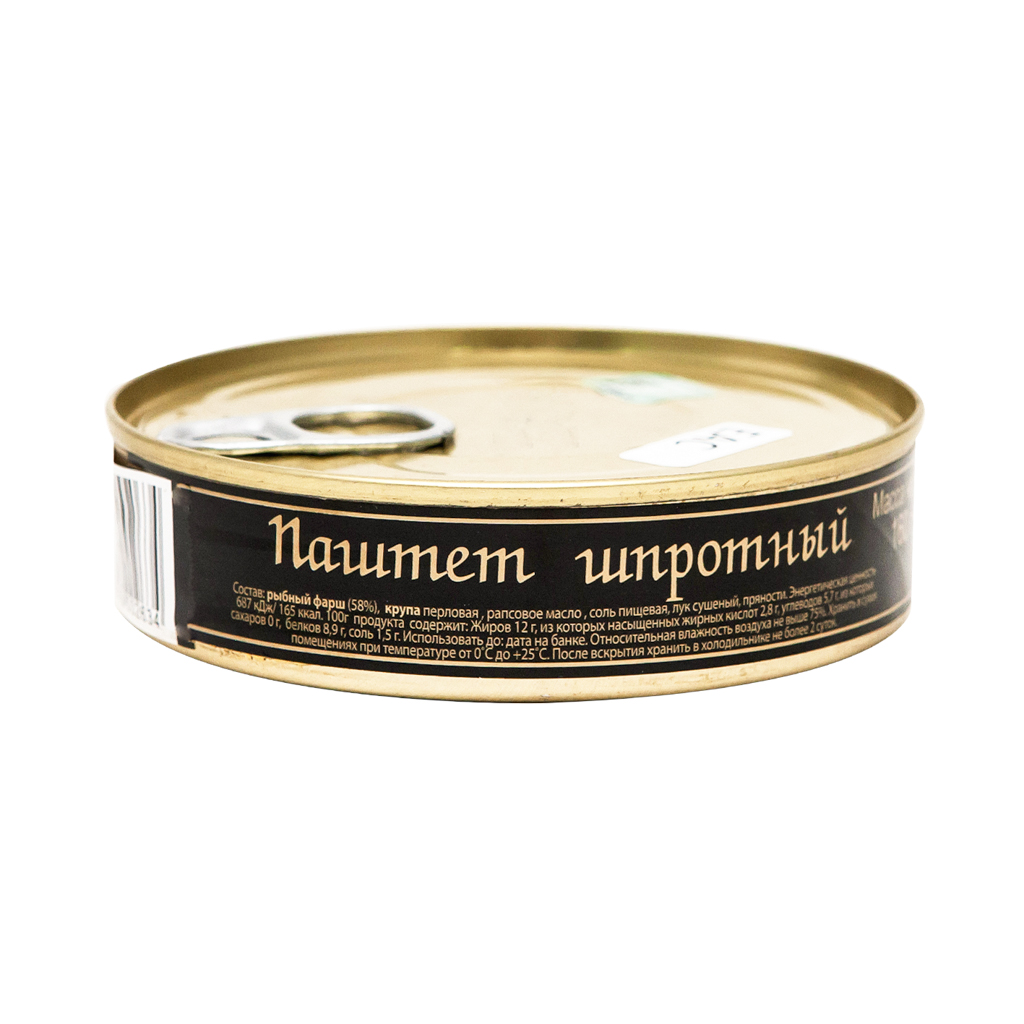Pate "Brivais Vilnis" sprats, with opener 160g