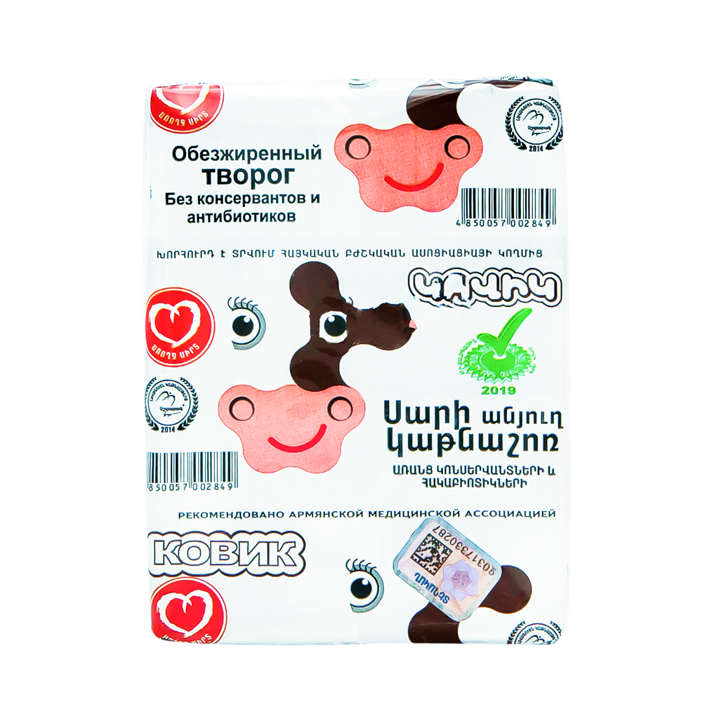 Կաթնաշոռ Կովիկ անյուղ 180գ