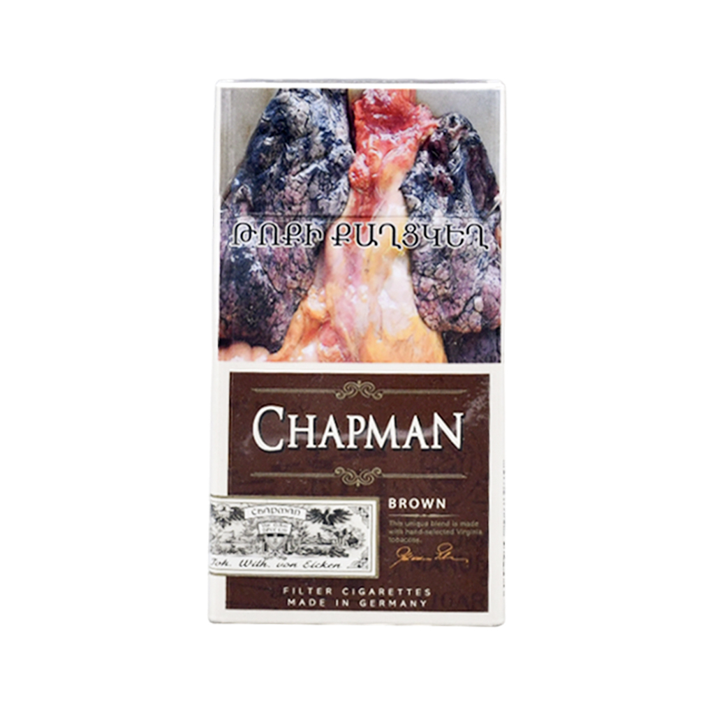 Cigarettes "Chapman" brown SSL