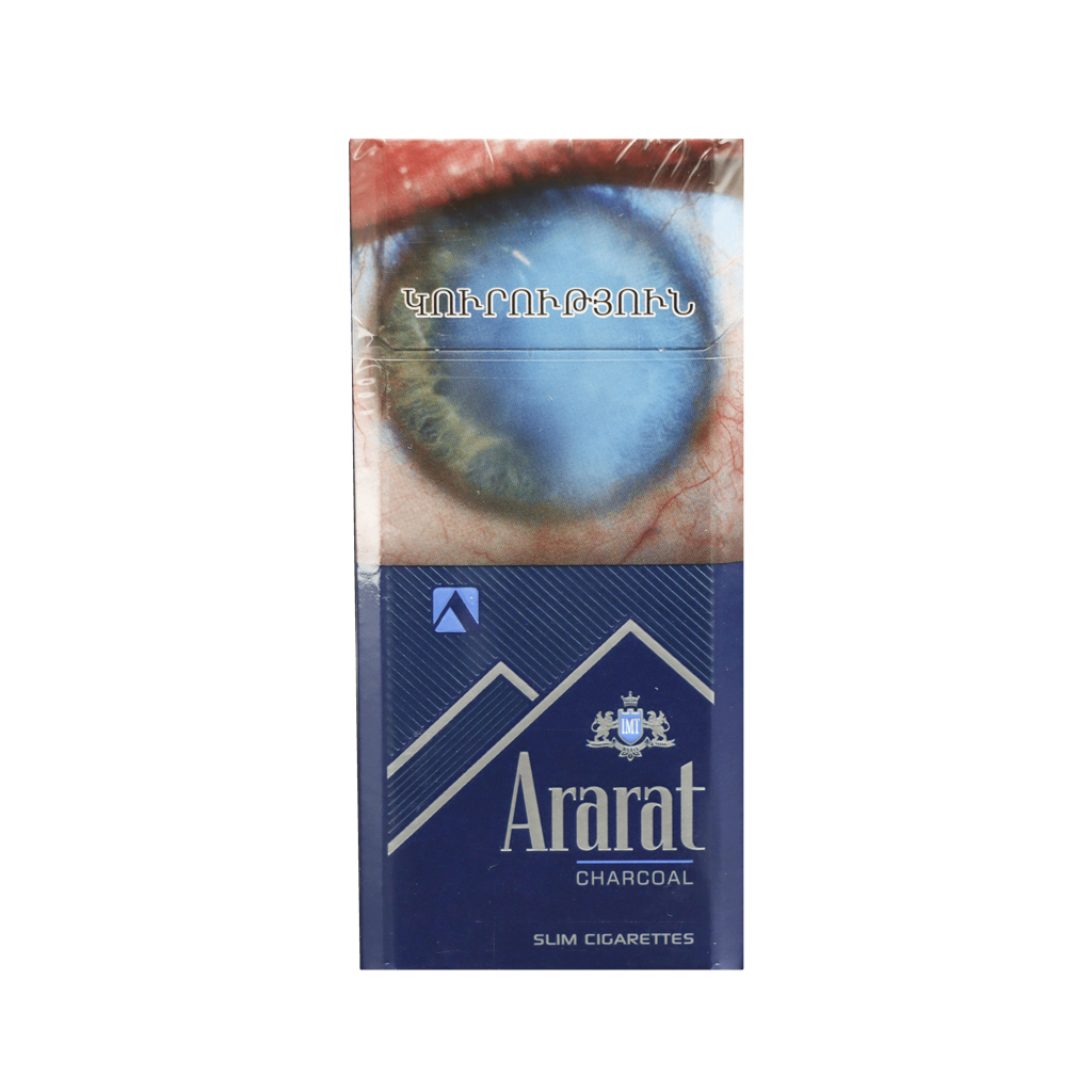 Cigarettes "Ararat" Charcoal SL 100/6.2