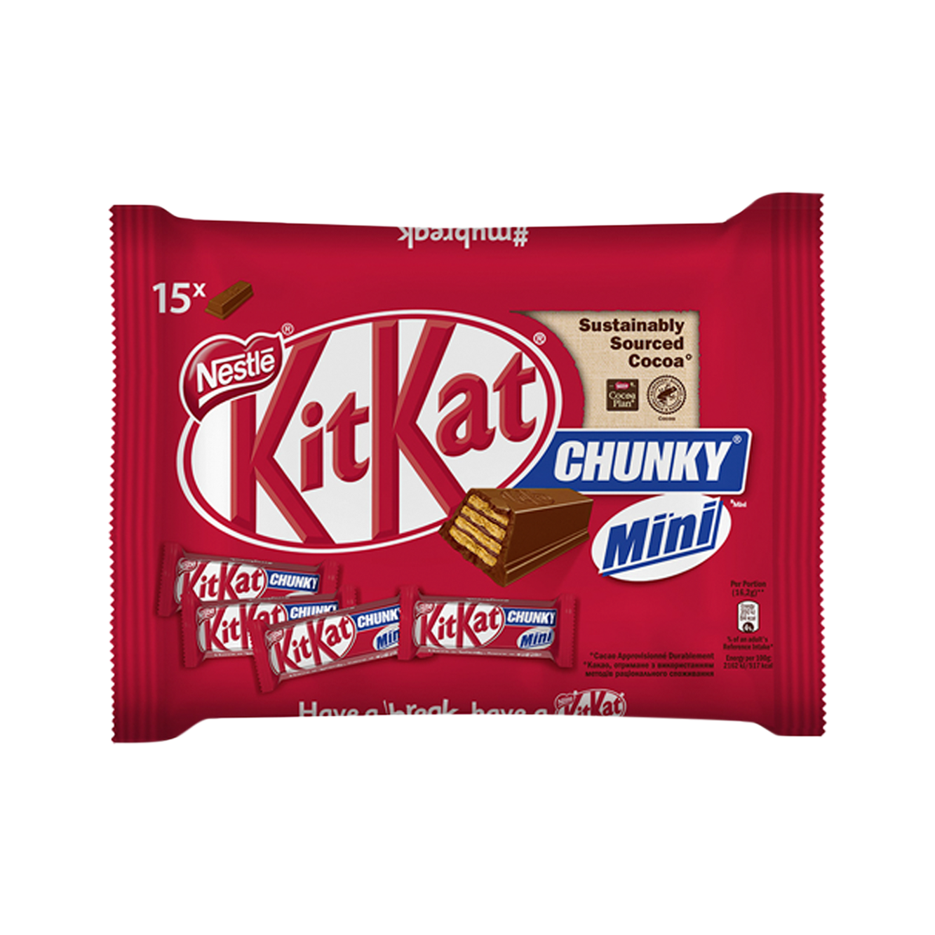 Կաթնային շոկոլադ փխրուն վաֆլիով Կիտ-կատ 250գ