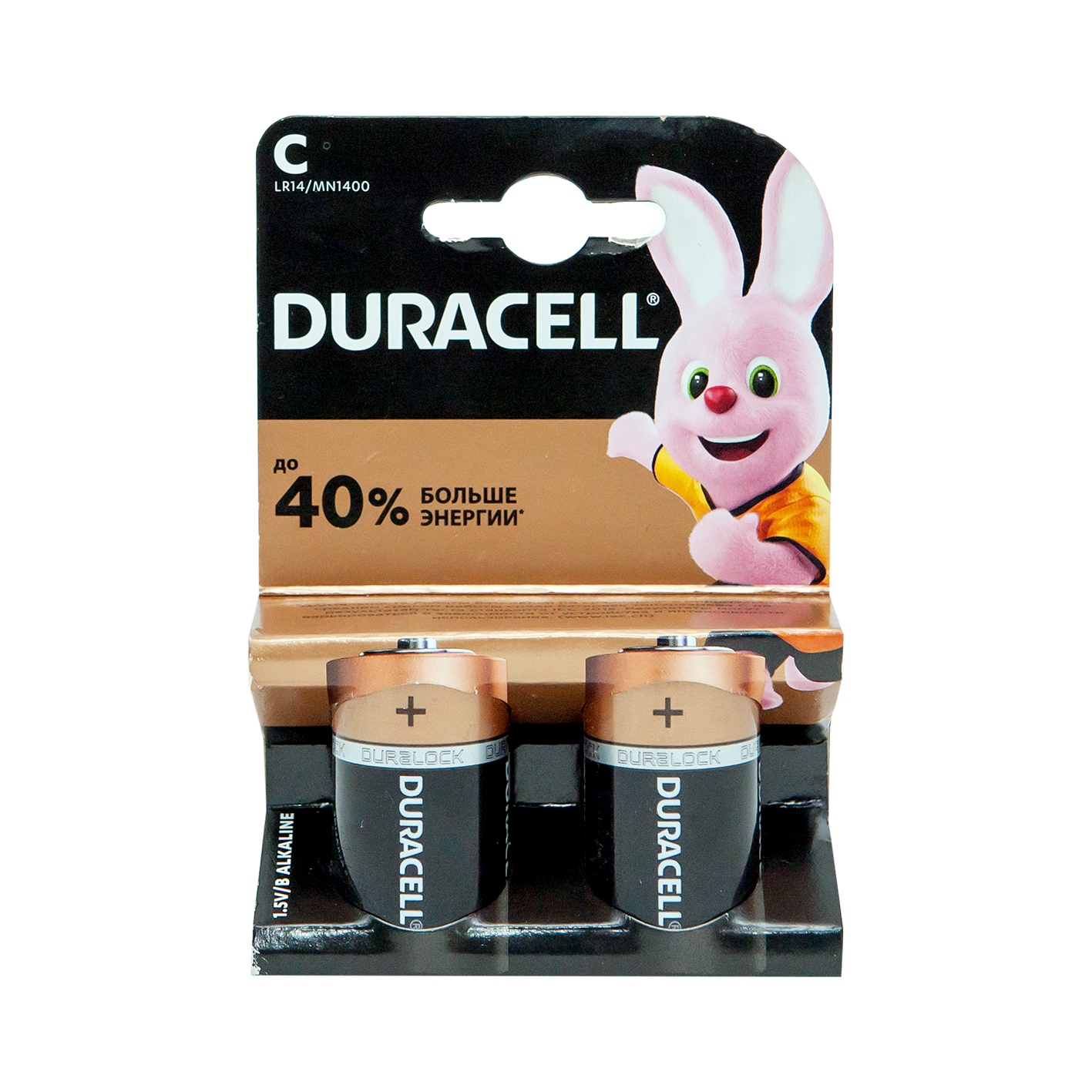 Մարտկոց Դյուրասելլ ց 1,5վ 2հ