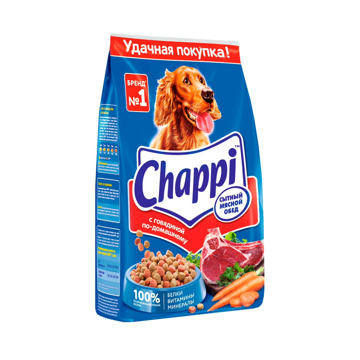 Շան կեր Չապպի 0,6կգ