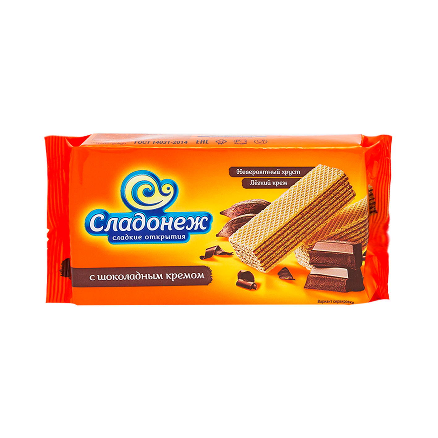 Վաֆլի շոկոլադե Սլադոնեժ 170գ