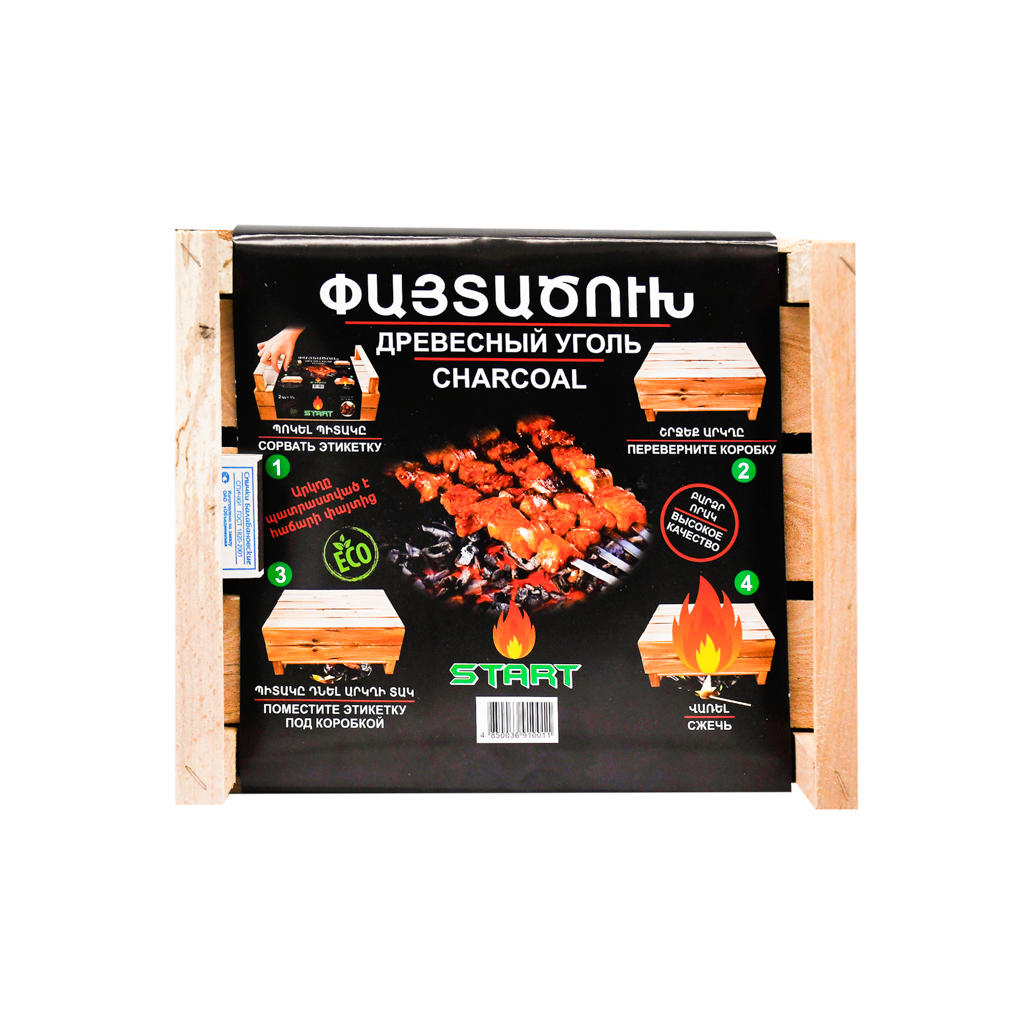 Charcoal "Start" 2kg