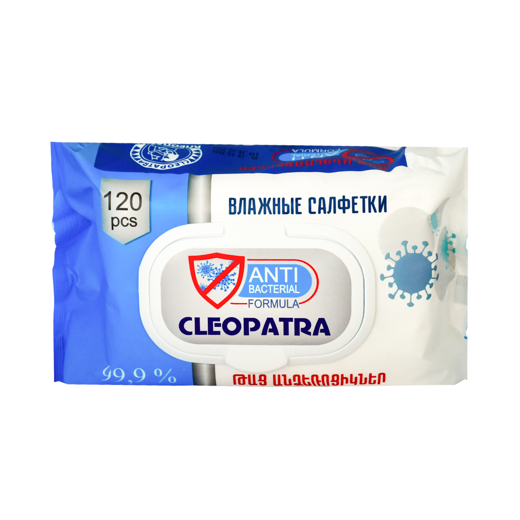 Wet wipes "Cleopatra" antibacterial 120pcs