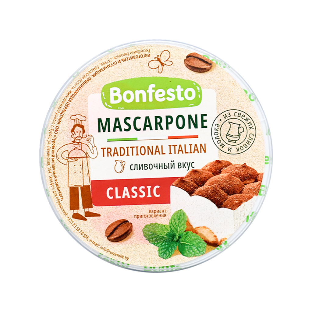 Cheese mascarpone "Bonfesto" 250g