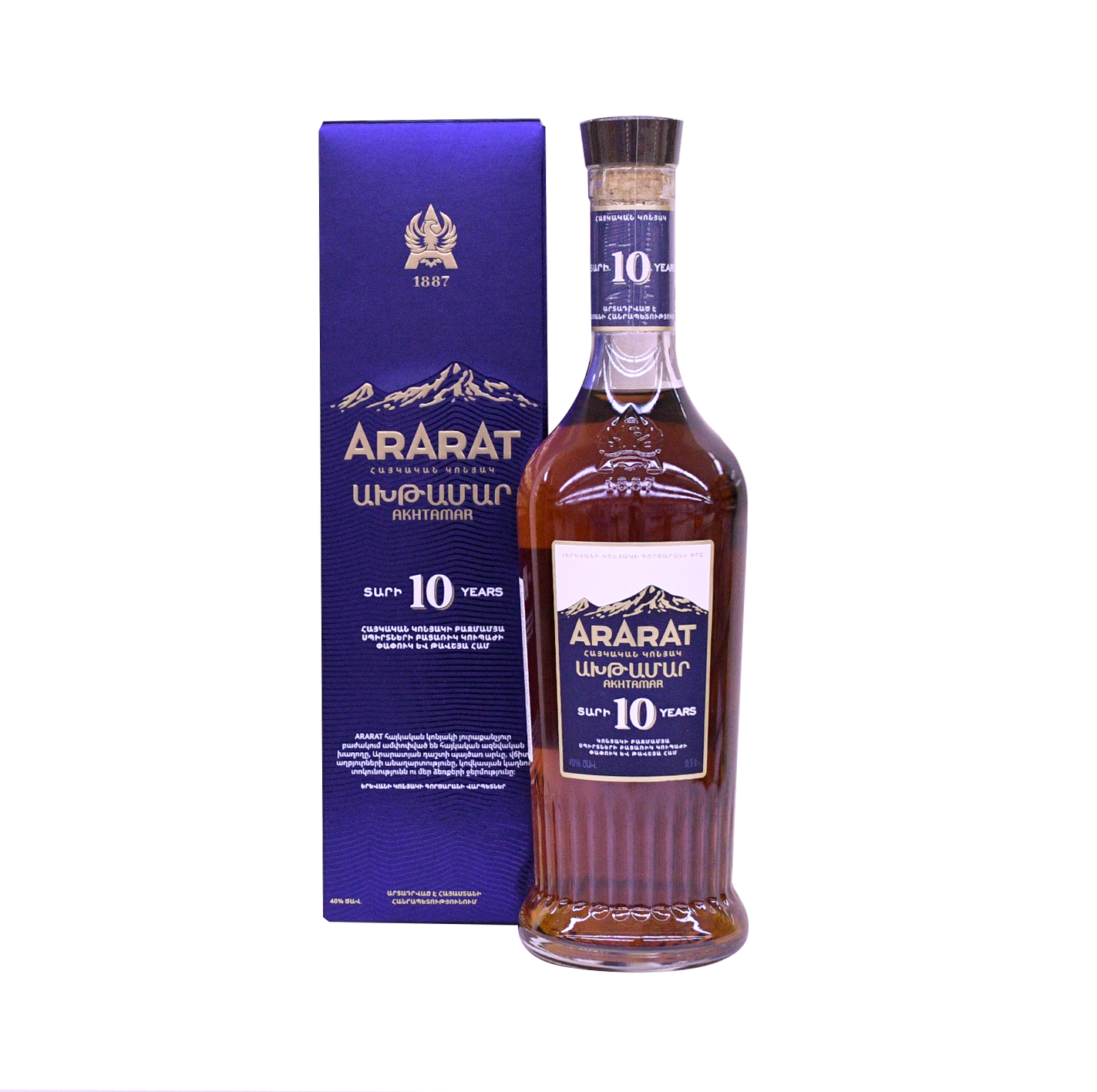 Կոնյակ Ախթամար 10տ 0.5լ