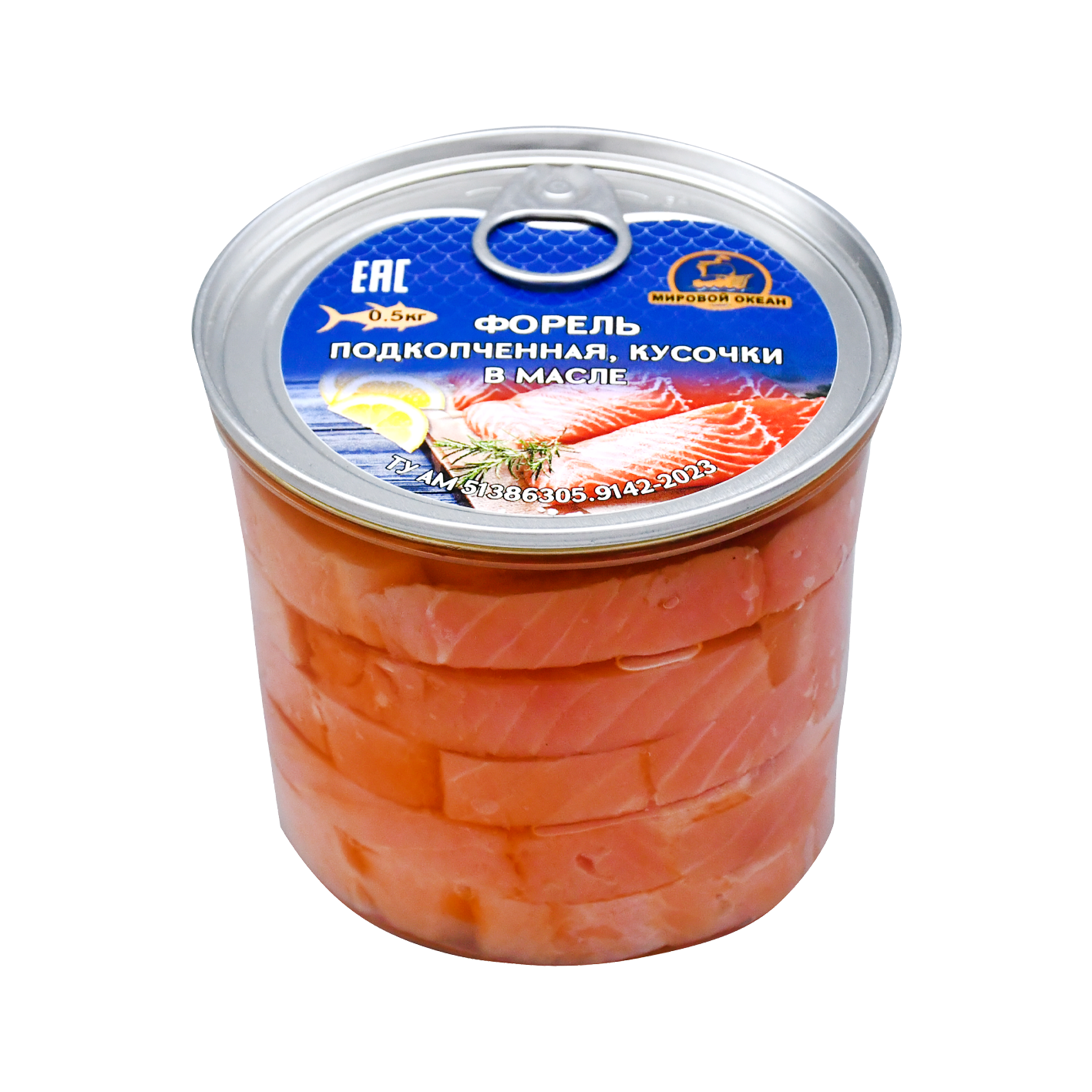 Իշխանի Ֆիլեի Կտորներ Ապխտած յուղի մեջ Միռովոյ Օկեան 0,5կգ