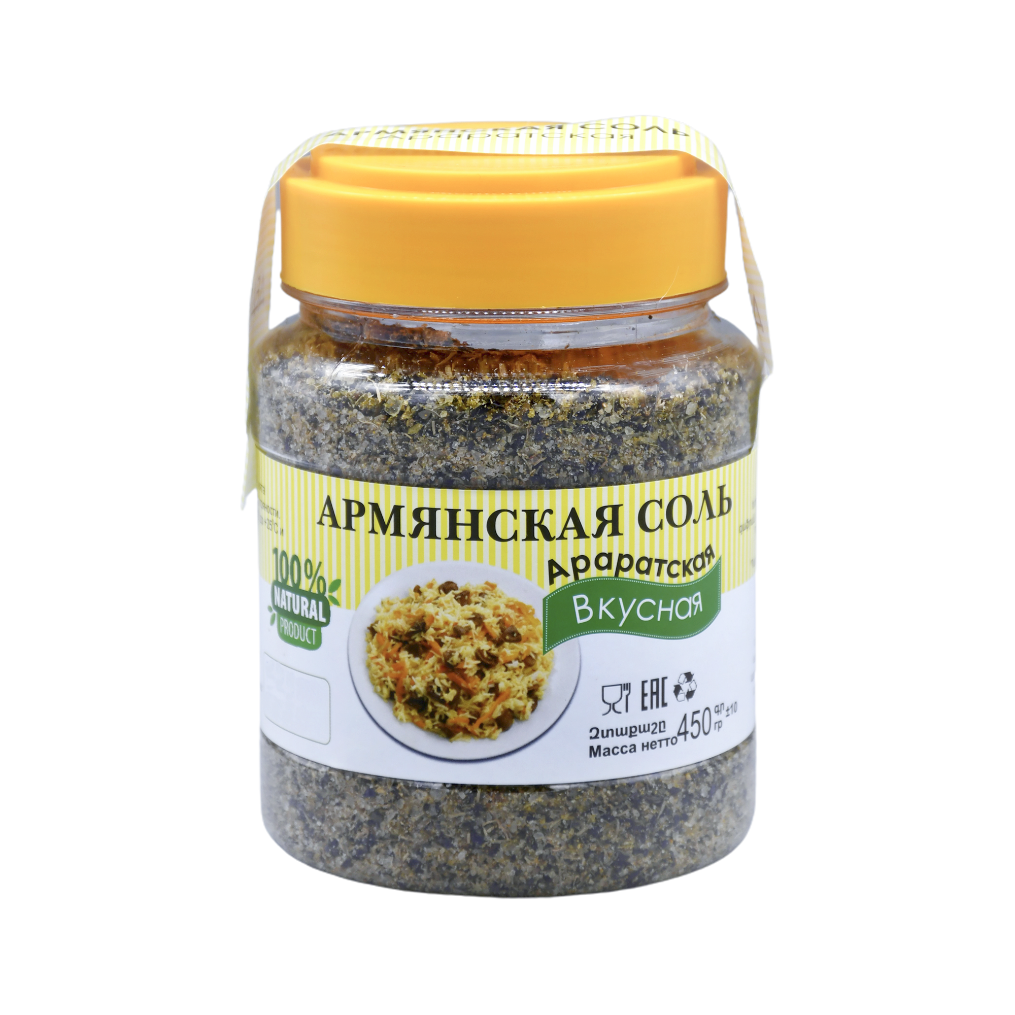 Հայկական աղ Արարատյան 450գ