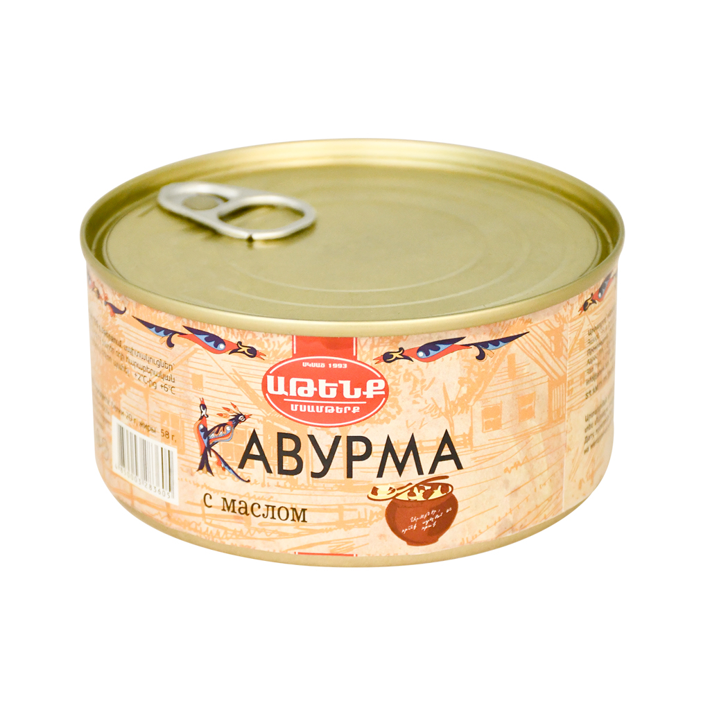Ղավուրմա Աթենք կարագով 325գ