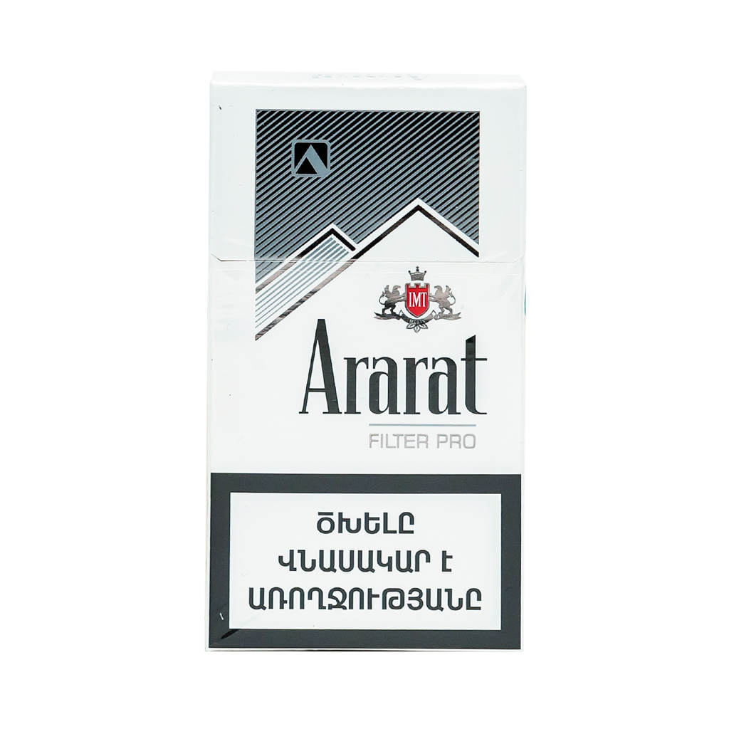 Cigarettes "Ararat" Compact 86/6.5