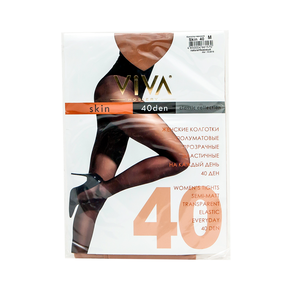 Tights "Skin" 40den natural 2 Viva