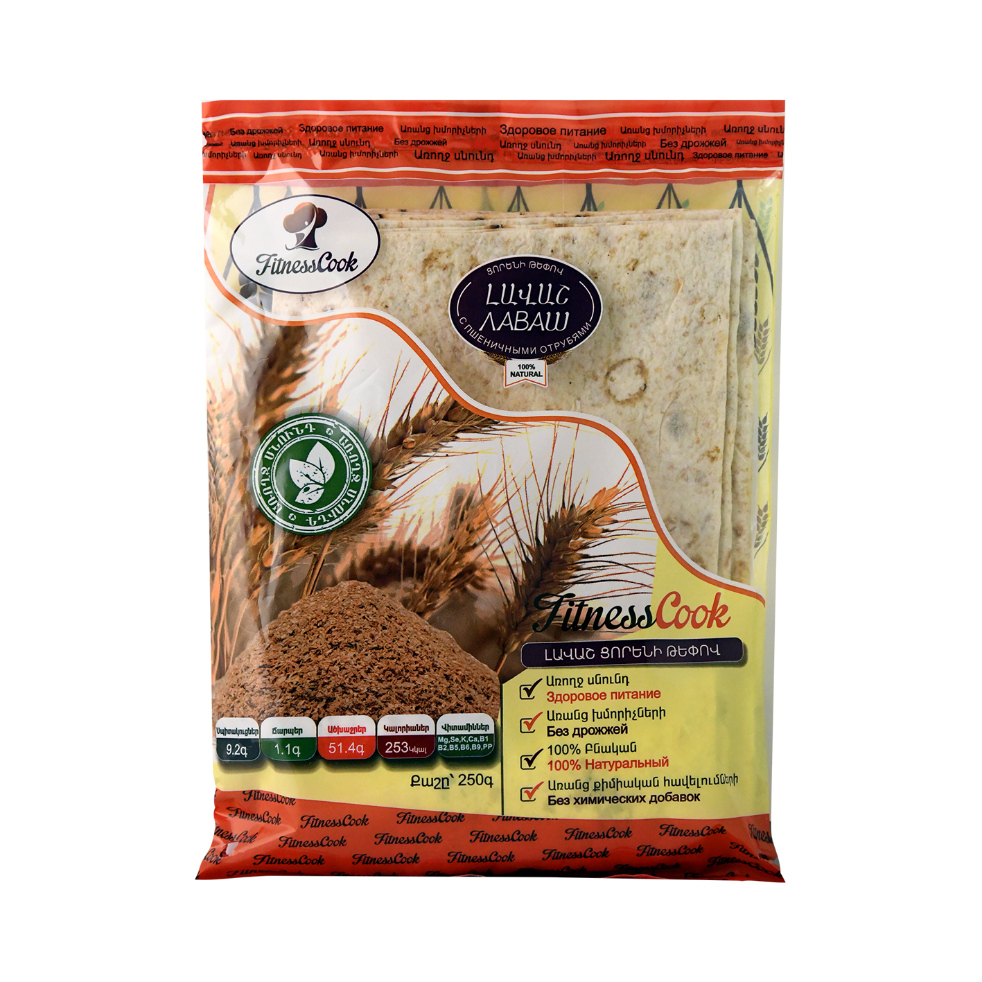Լավաշ ցորենի թեփով Ֆիթնես ֆուդ 250գ