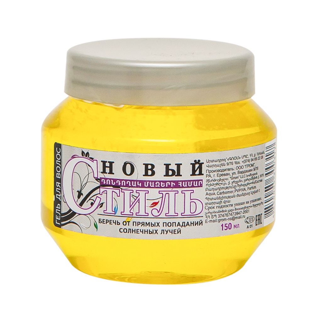 Hair gel "Style" 150ml