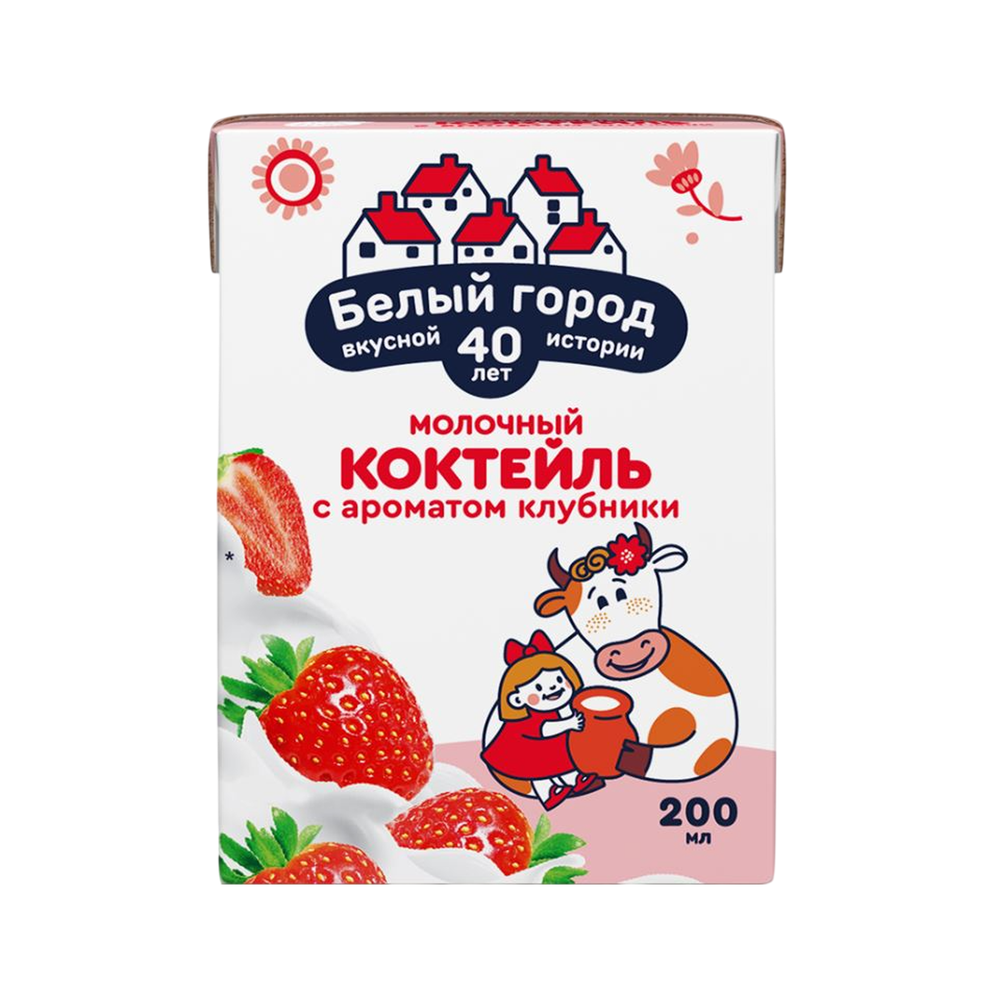 Կոկտեյլ կաթնային ելակի Բելի Գոռոդ 0.2լ