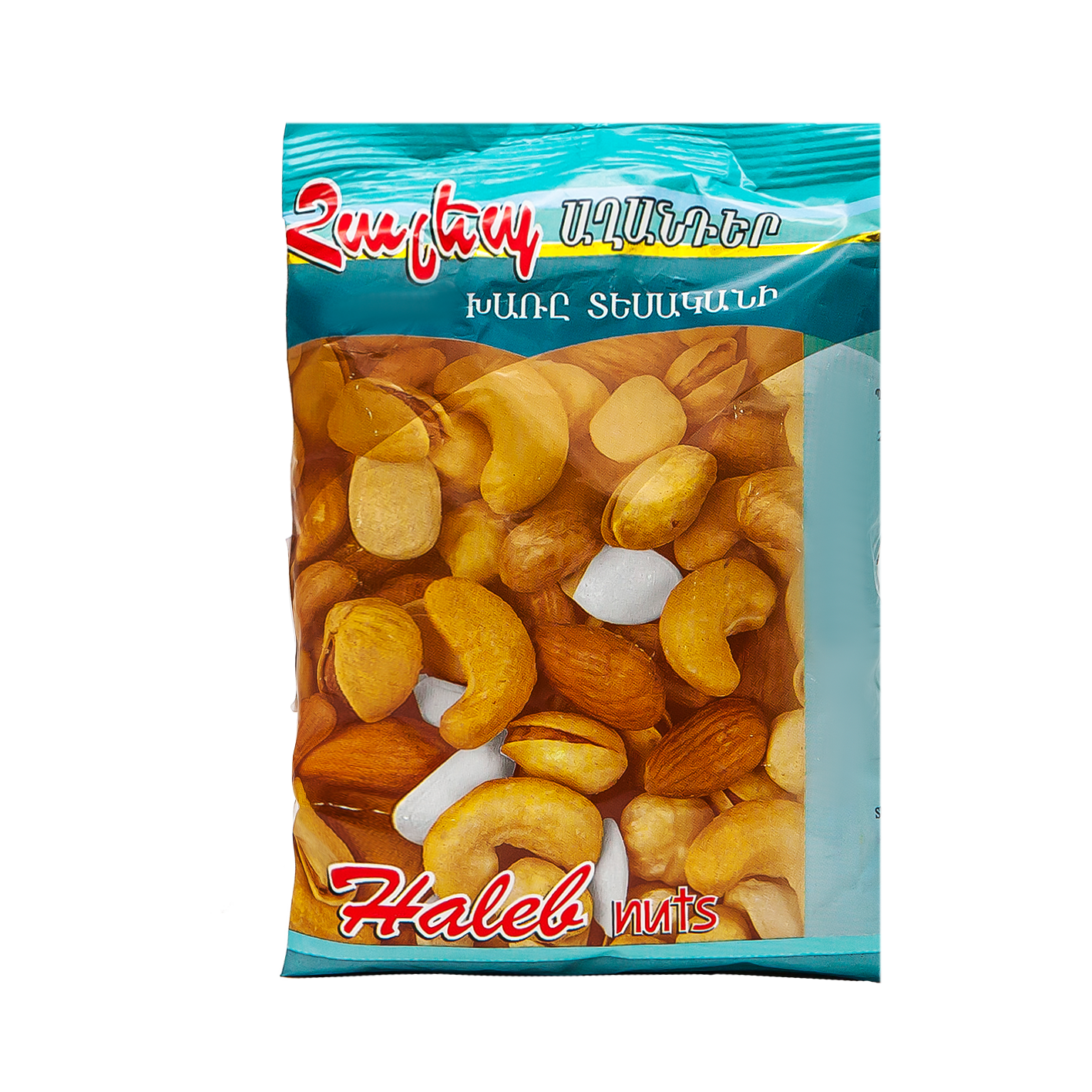 Աղանդեր տեսականի Հալեպ 70գ