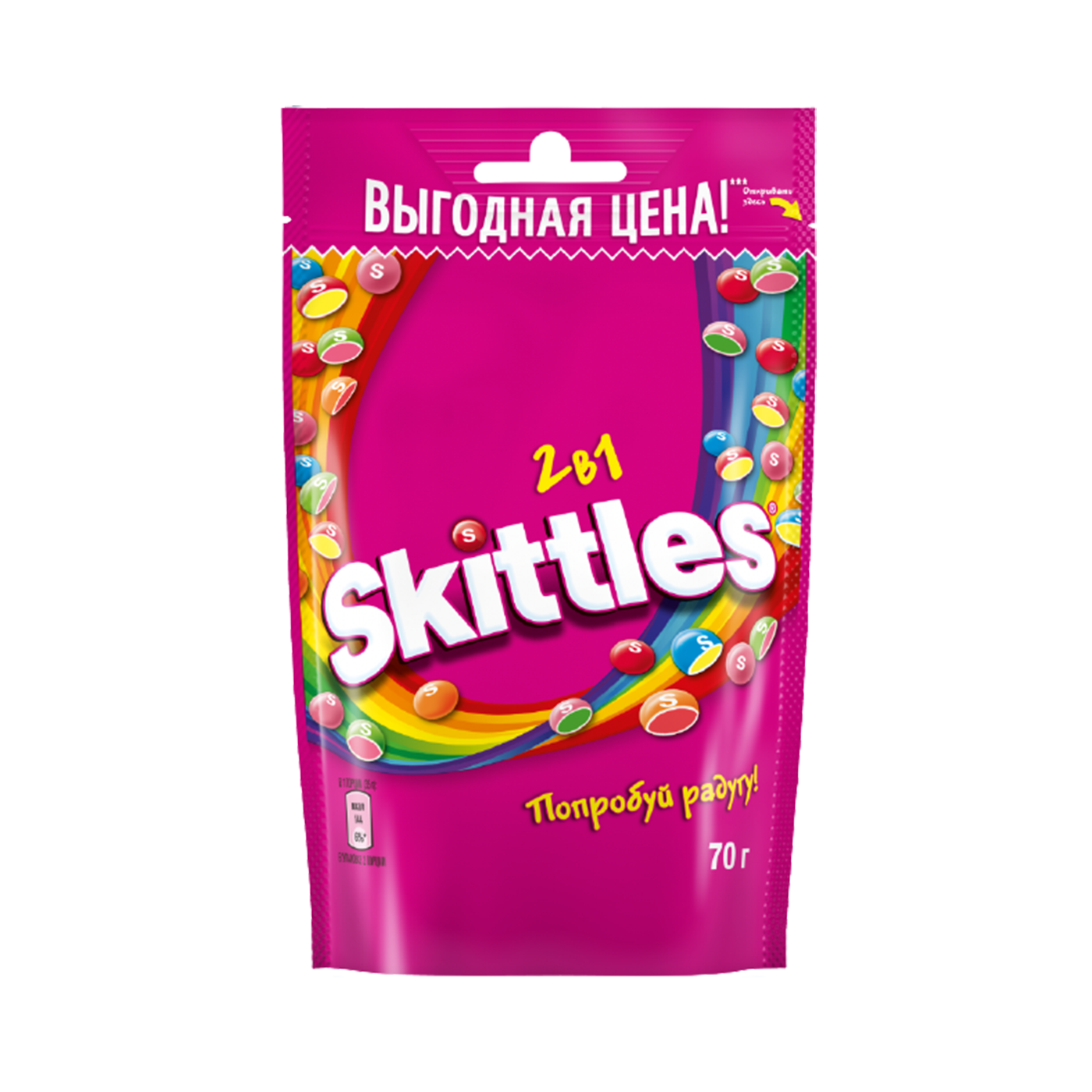 Կոնֆետ Սքիթլս 70գ