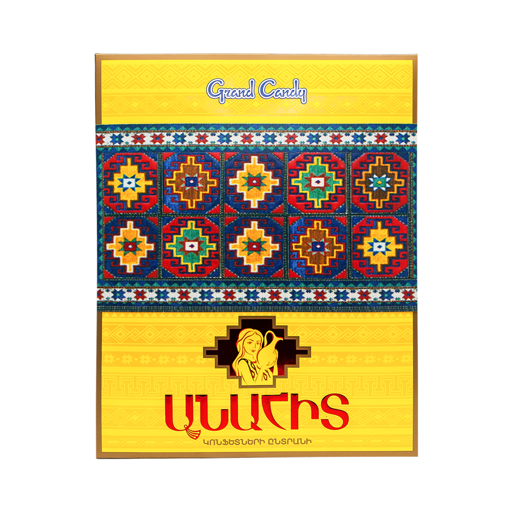 Chocolate box "Grand Candy" Anahit armenian fairy tale 350g