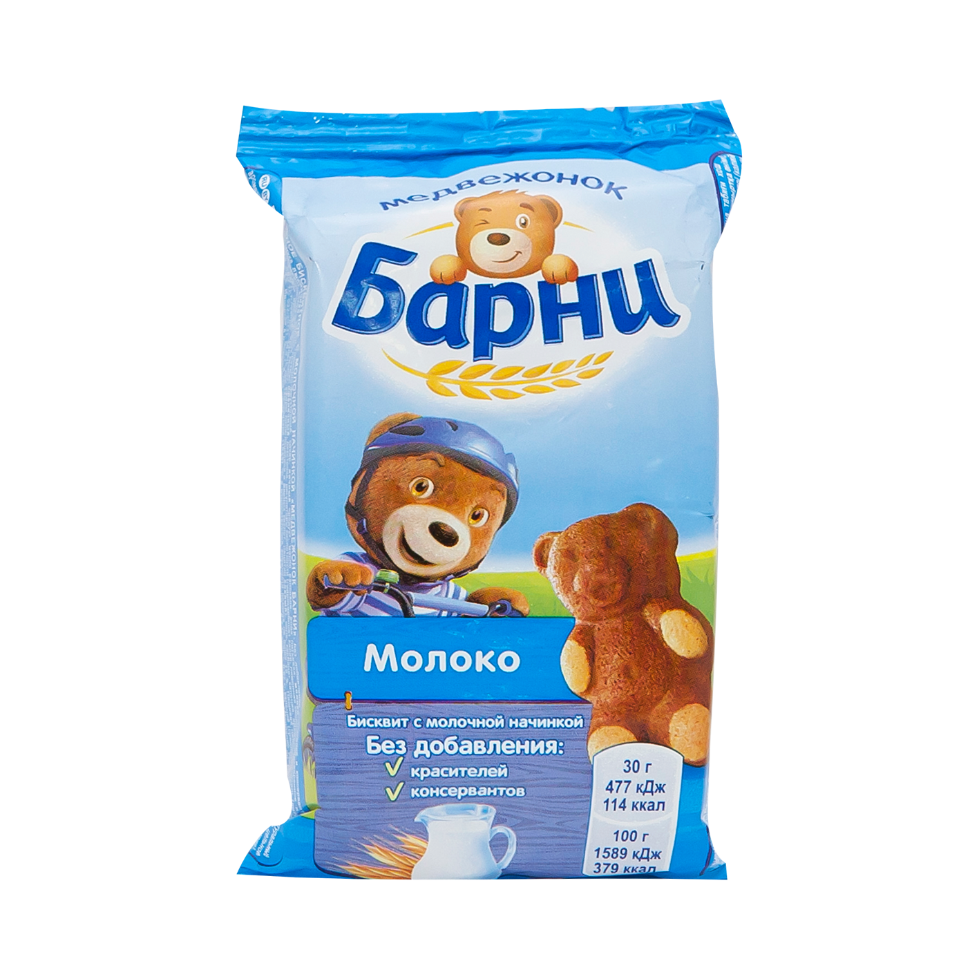 Բիսկվիտ Բարնի Արջուկ կաթնային 30գ