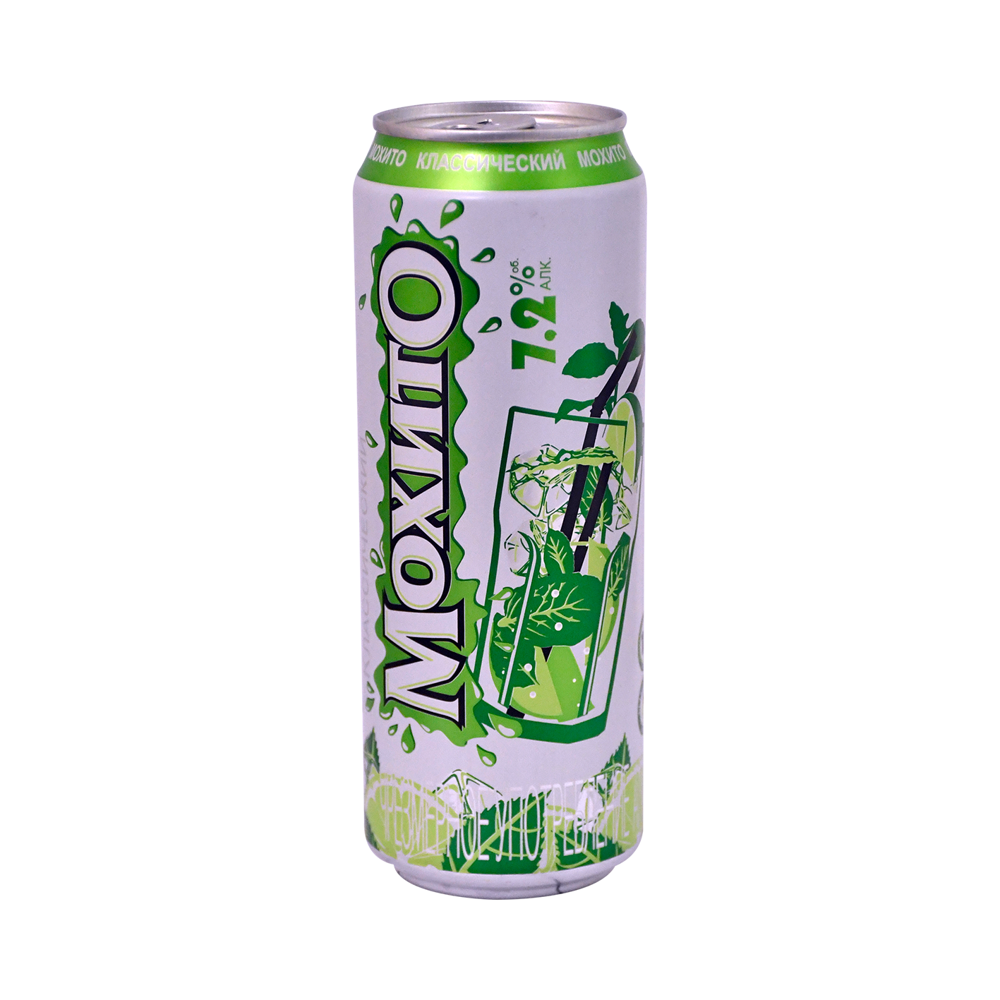 Մոխիտո թեթև ալկոհոլային գազ.կոկտեյլ 7.2% 0,45մլ