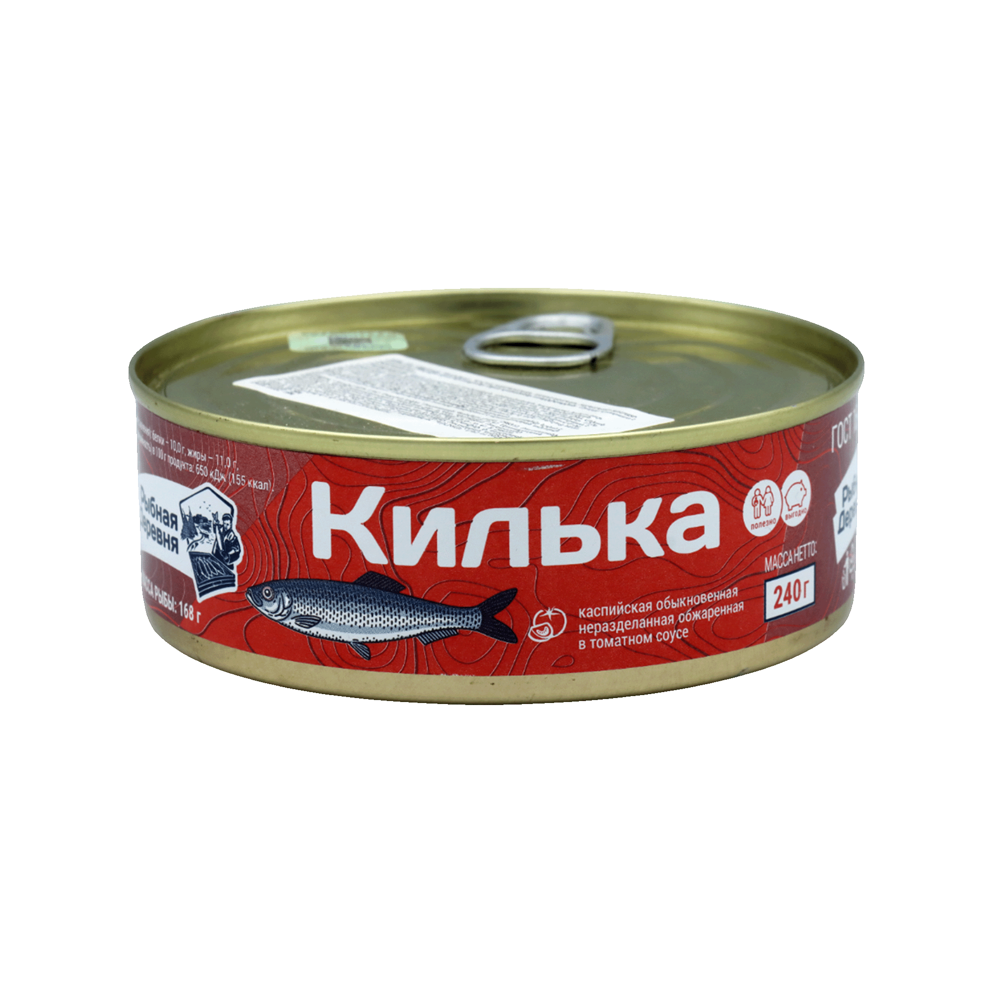 Կիլկի տապակած գյուղական 240գ