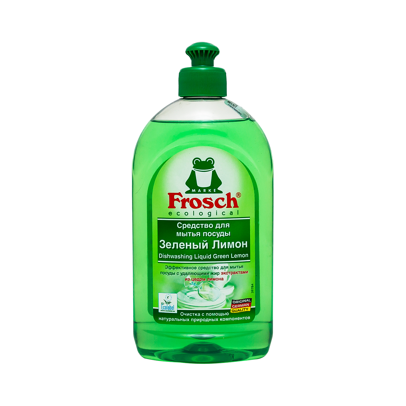 Սպասք լվացող միջոց Ֆռոշ ցիտրուս 500մլ