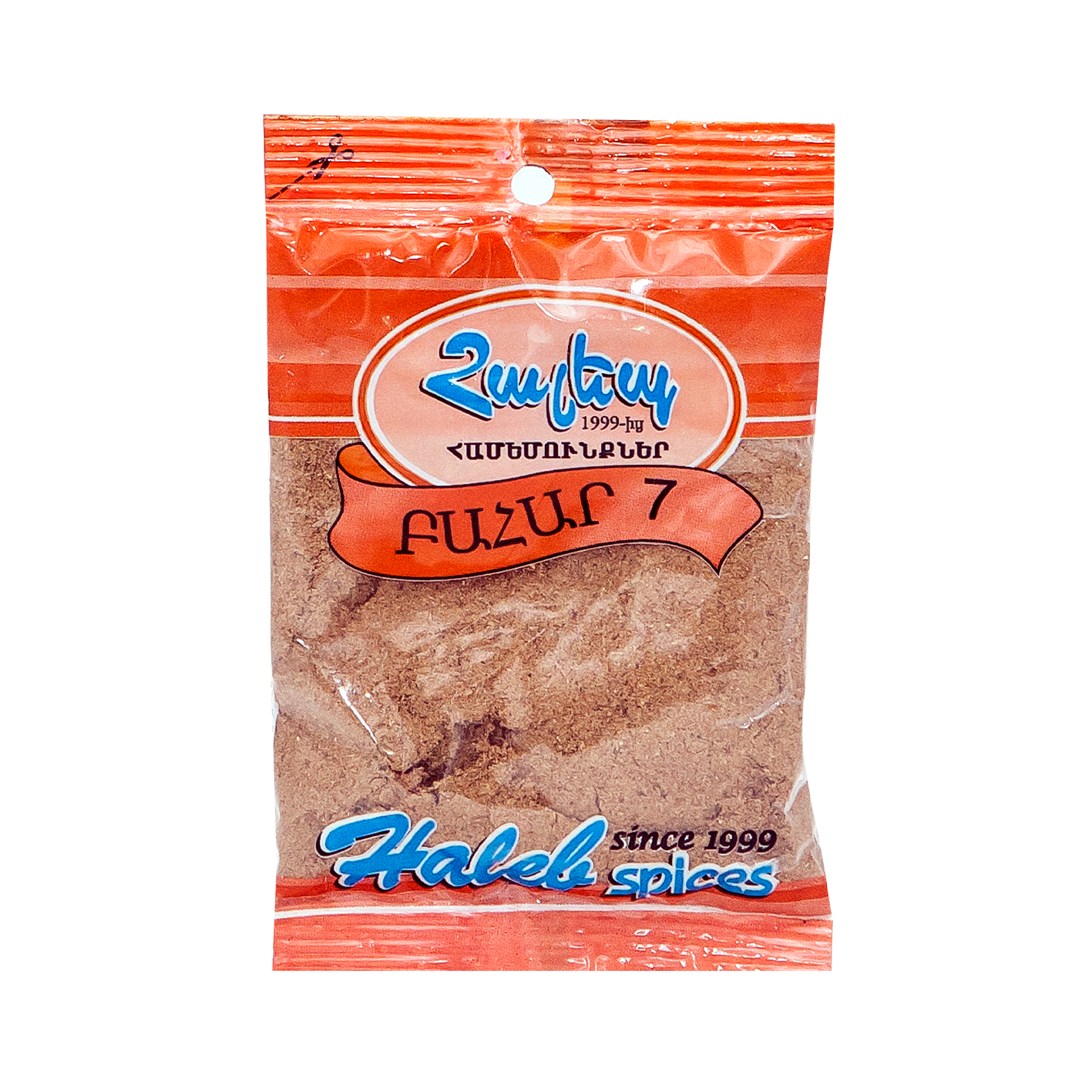 Բահար Հալեպ 30գ