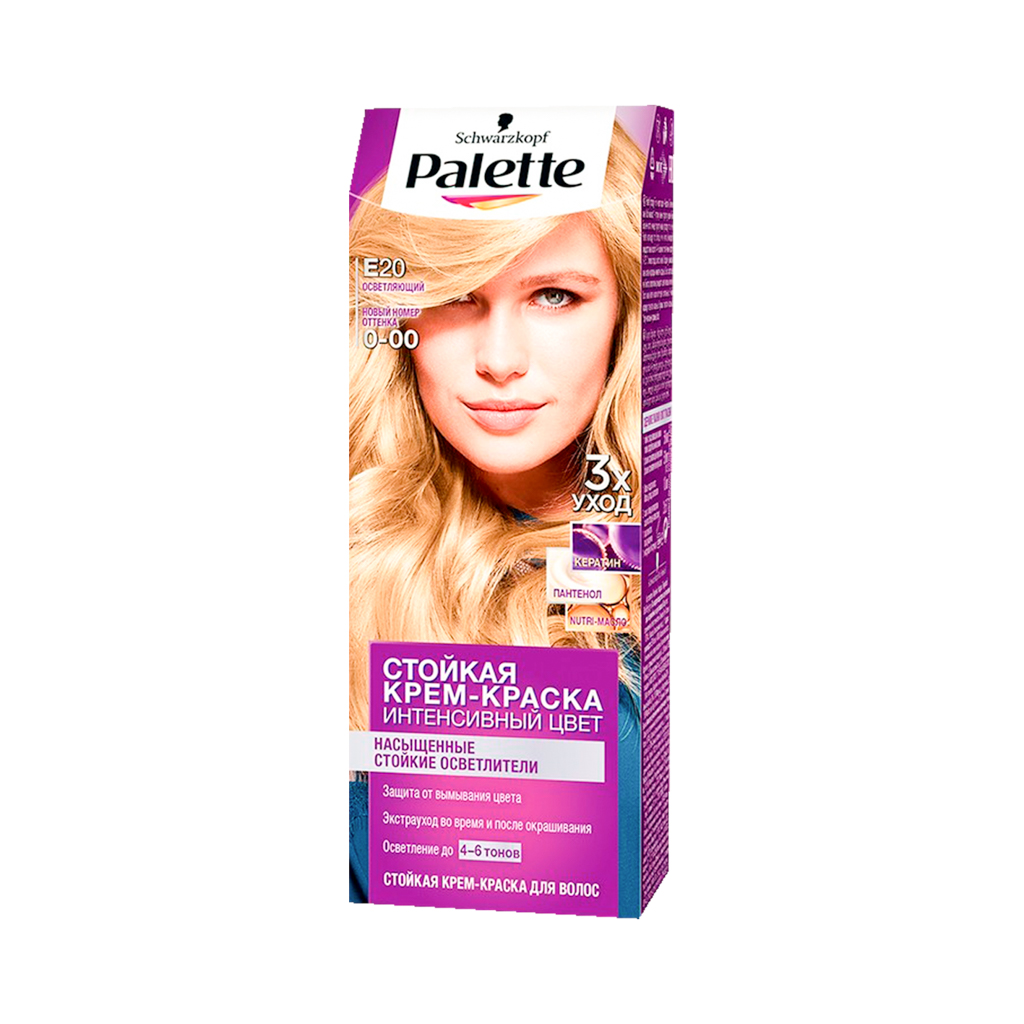 Hair dye "Palette" Е20 lightener