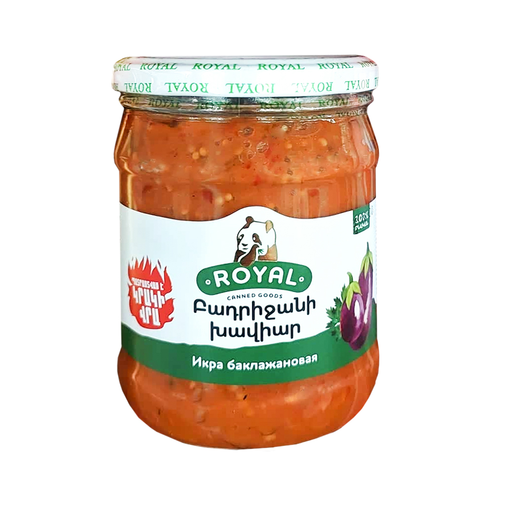 Խավիար սմբուկի Ռոյալ 500գ