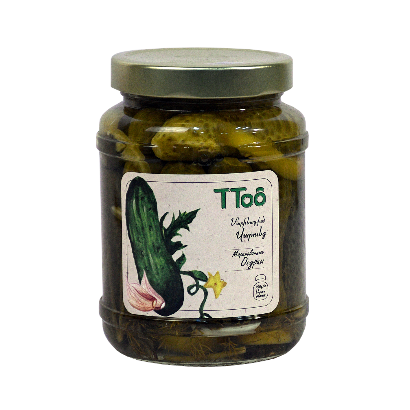 Մարինացված վարունգ Թթու 790գ