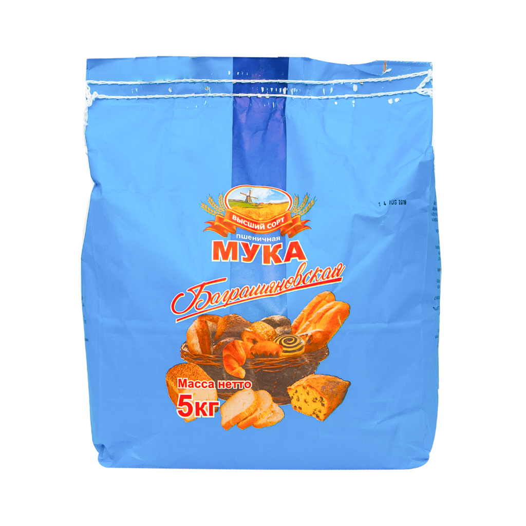 Ալյուր Բաղրամյան 5կգ