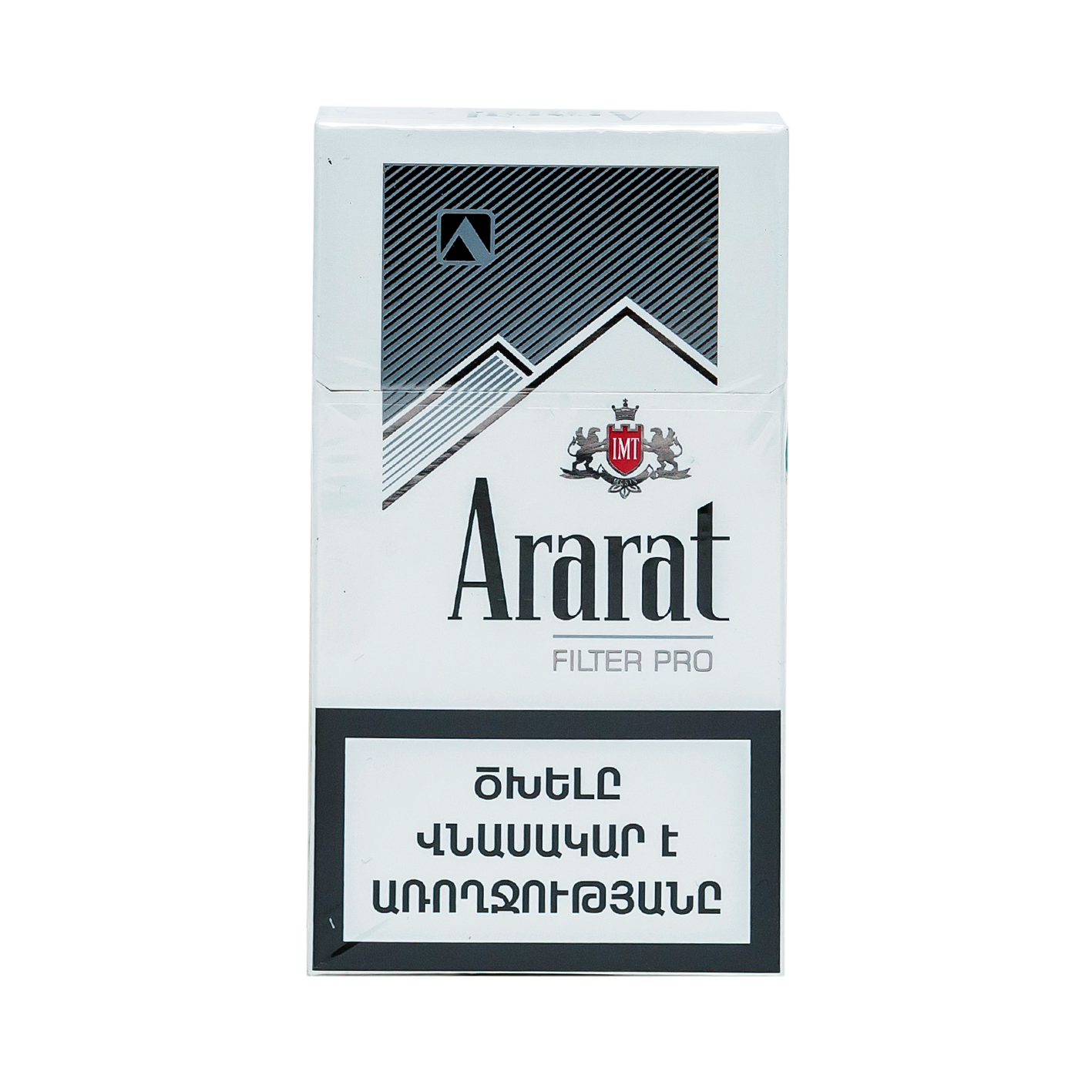Ծխախոտ Արարատ կոմպակտ ֆիլտր պրո 86/6.6